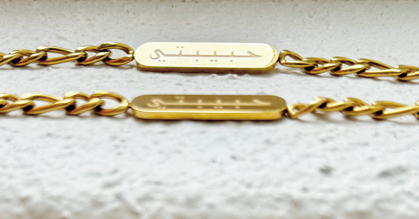 Habibthi - Bracelet Elaan