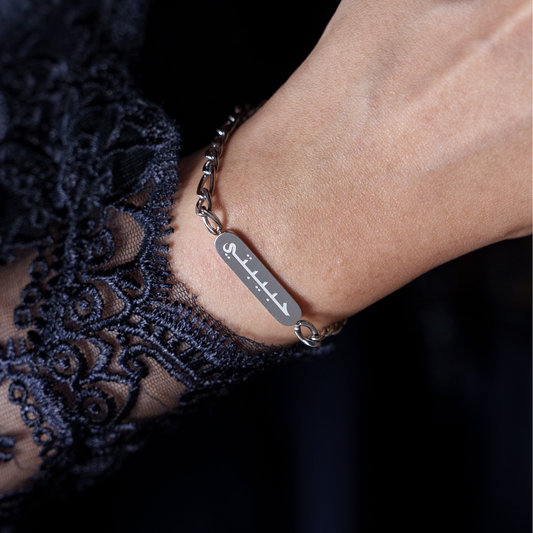 Habibthi - Bracelet Elaan Co