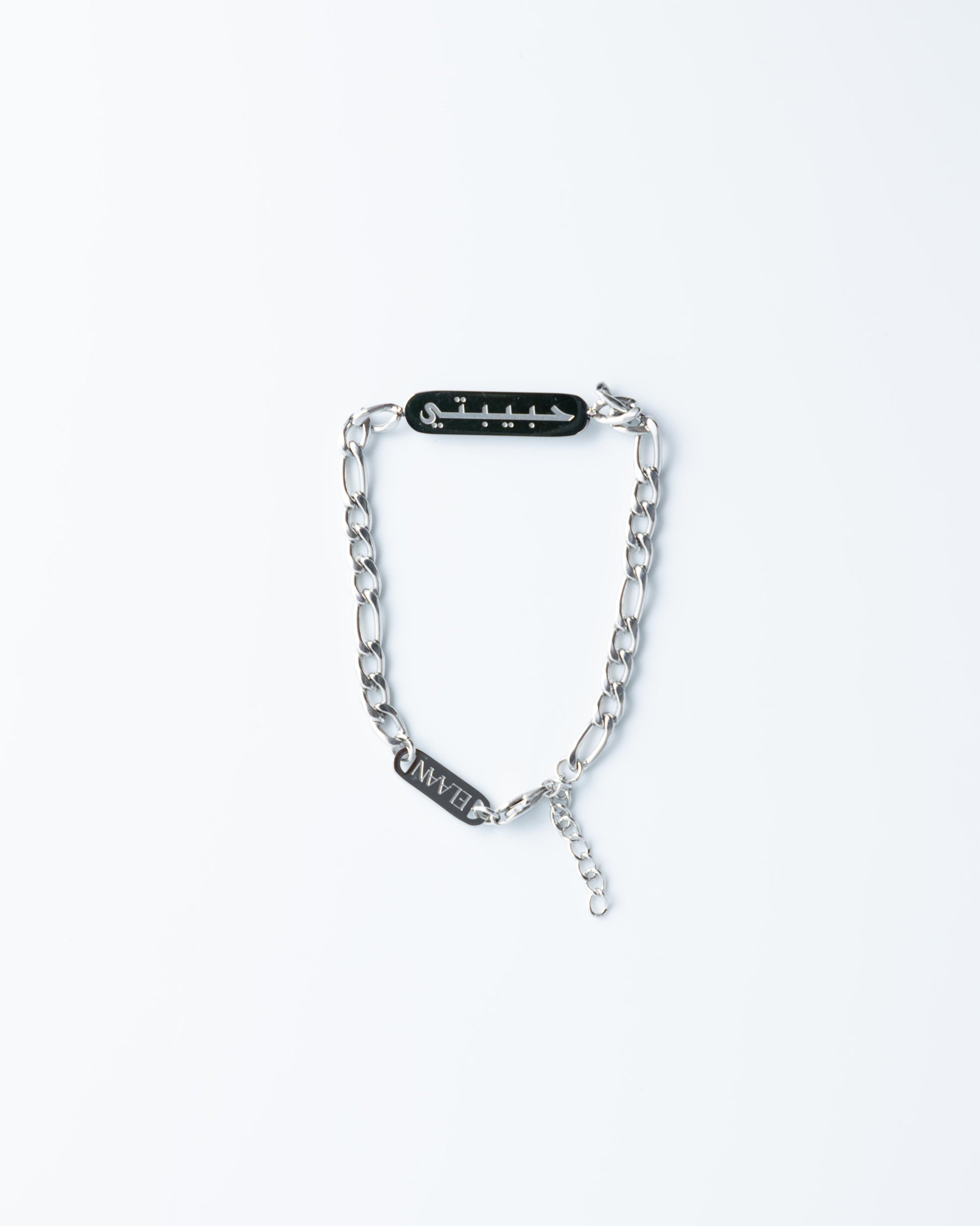Habibthi - Bracelet Elaan Co