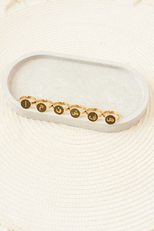 Insignia Arabic Initial Ring Elaan