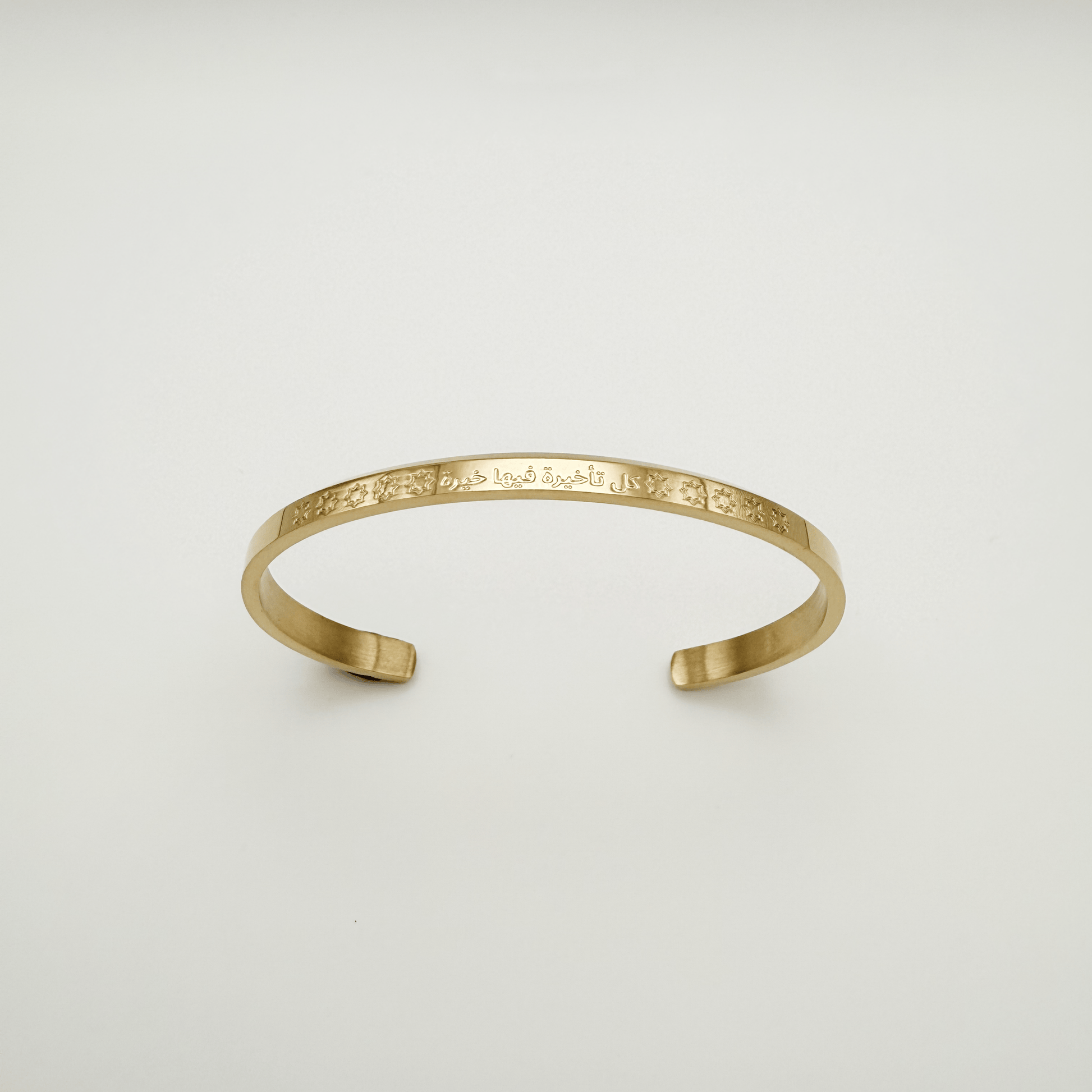 The Goodness "Khayr" Cuff Elaan