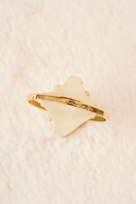 Qadr Cuff Elaan