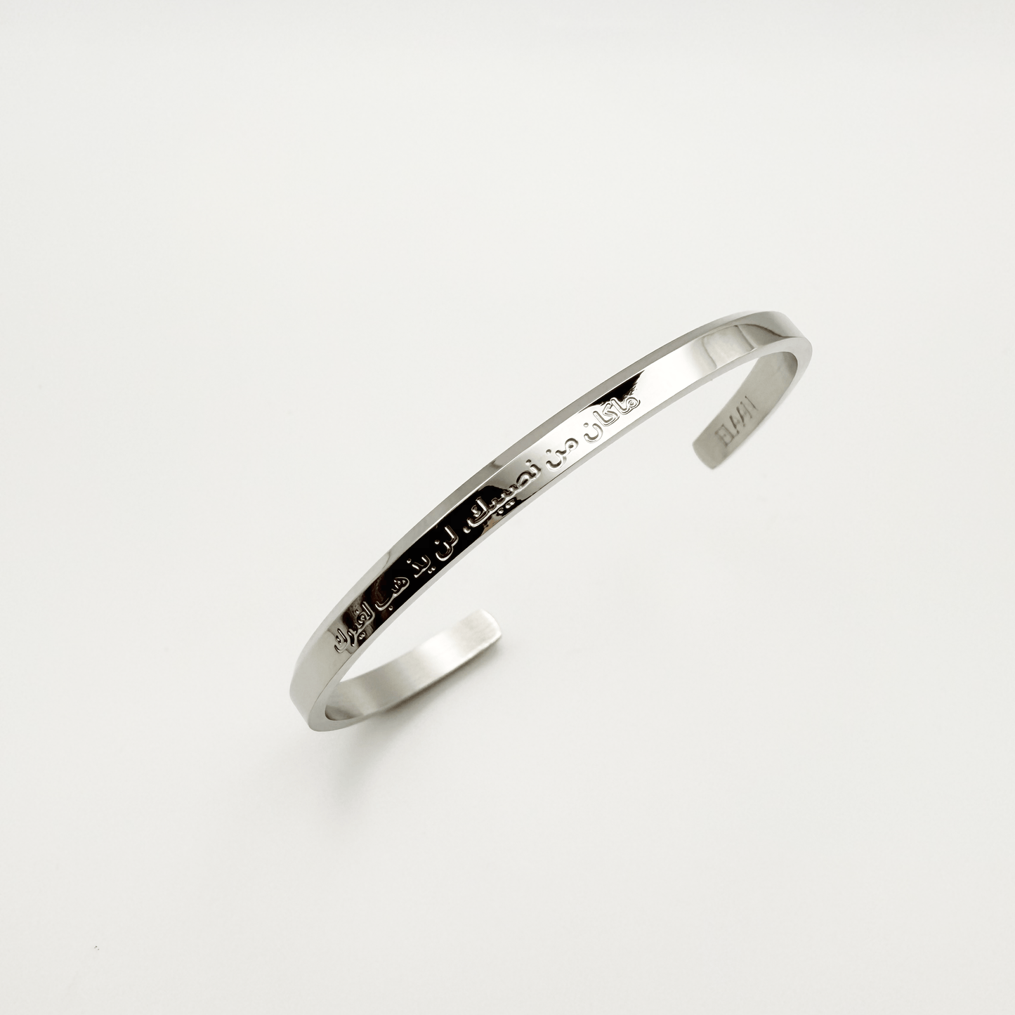 The Qadar Cuff - Silver Elaan Co