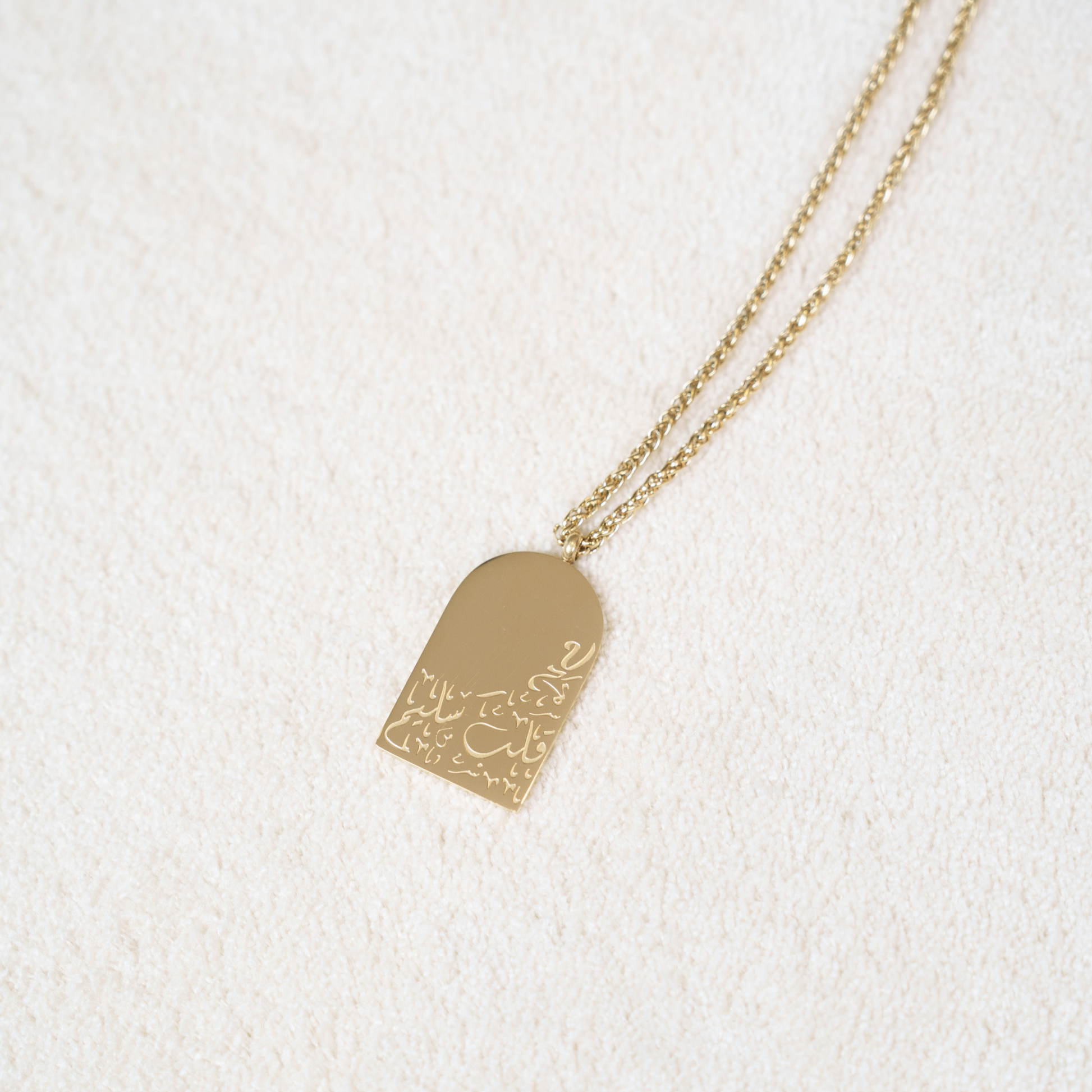 Qalbun Saleem Necklace Elaan