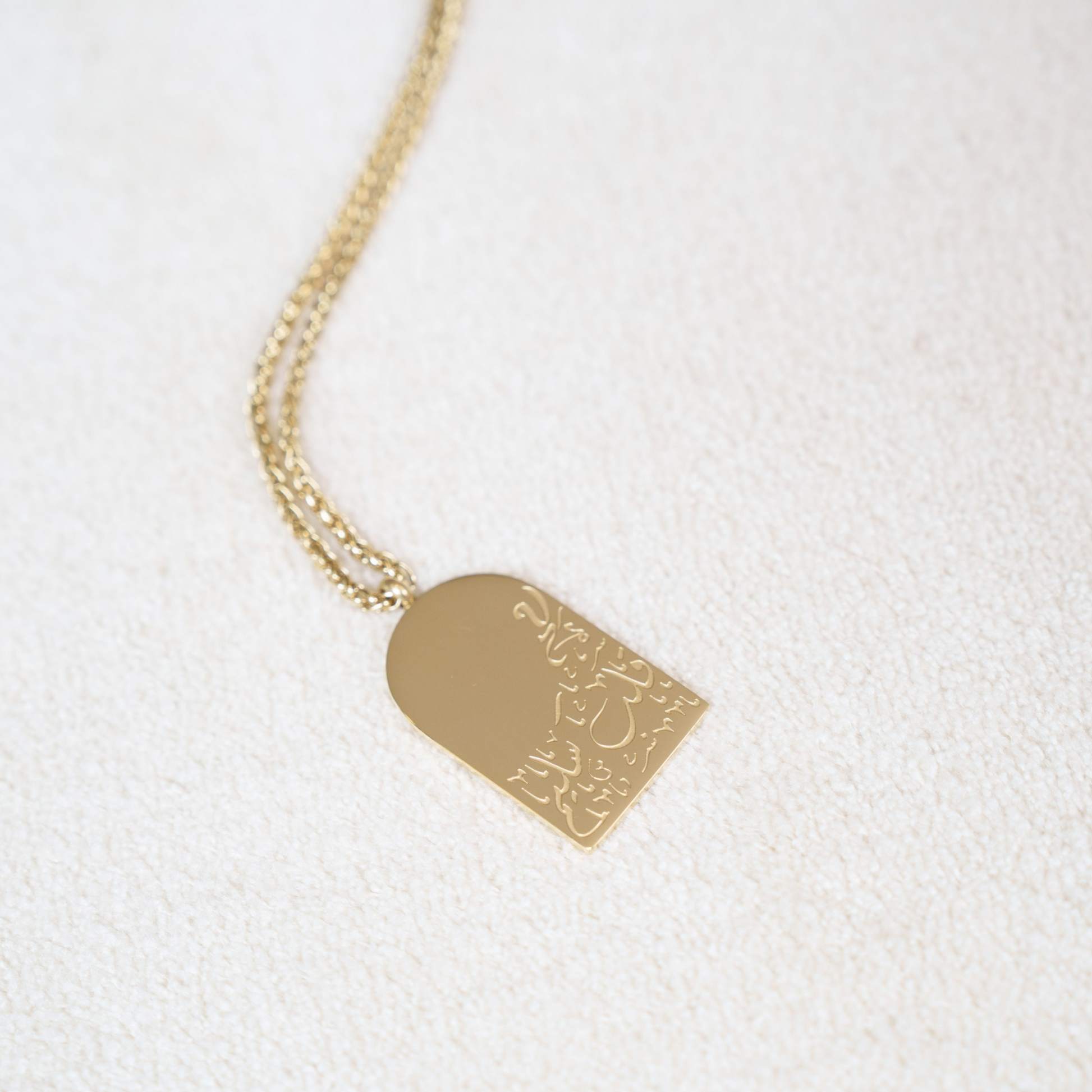 Qalbun Saleem Necklace Elaan