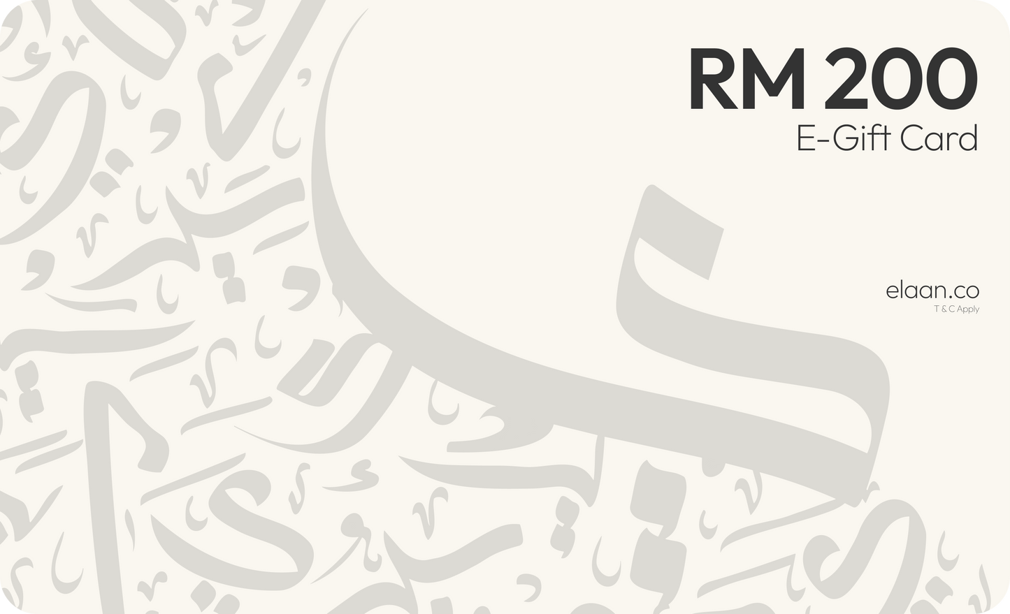 Elaan E-Gift Card - RM200 Elaan Co