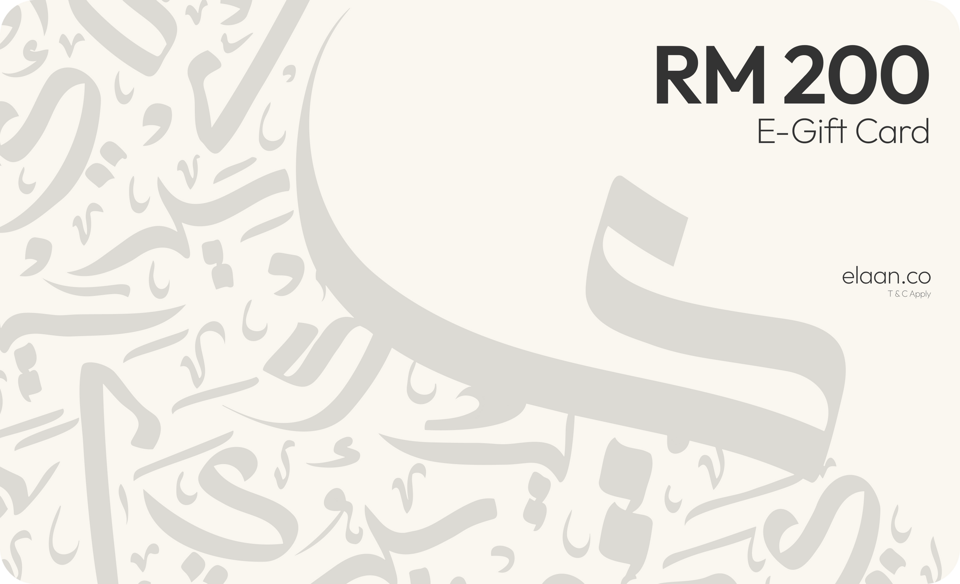 Elaan E-Gift Card - RM200 Elaan Co
