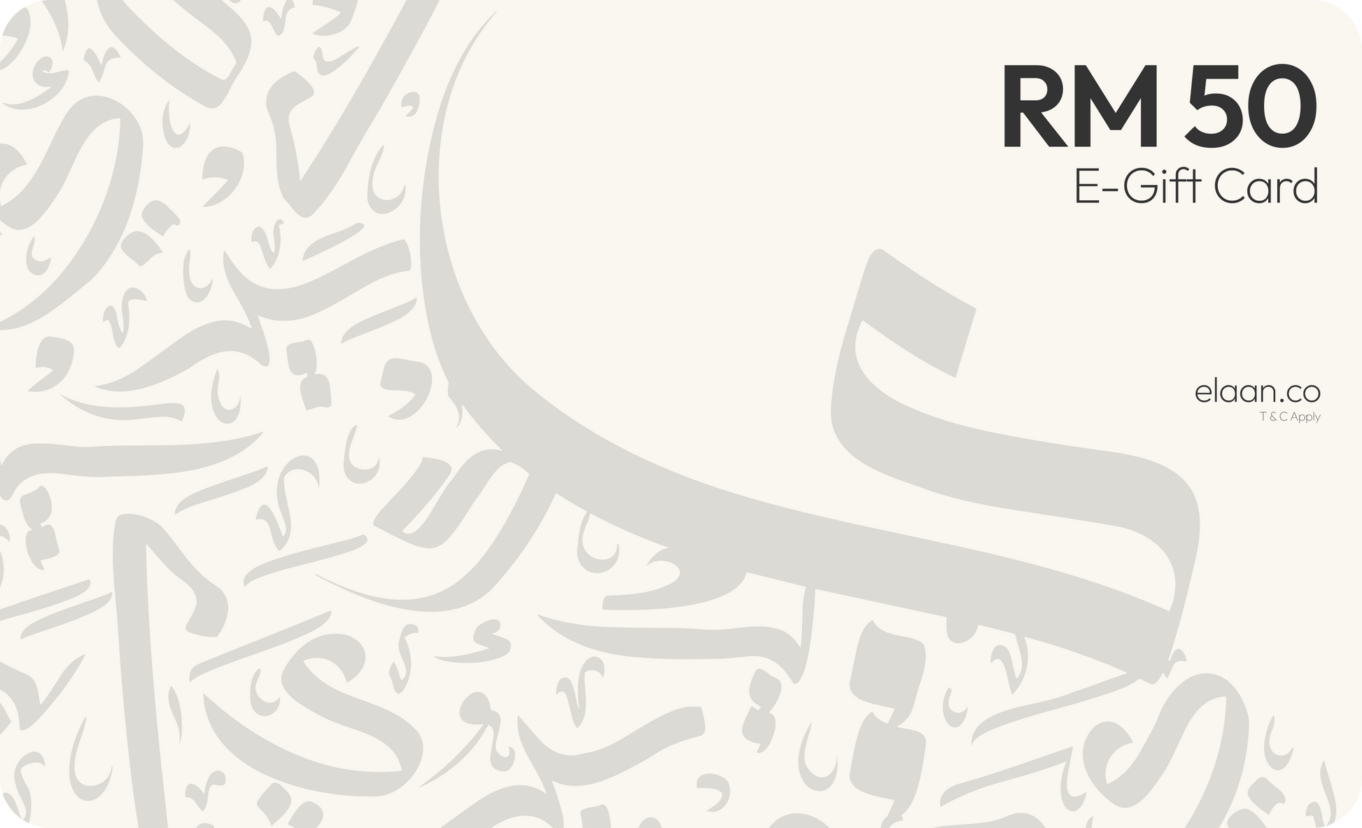 Elaan Gift Card - RM50 Elaan Co