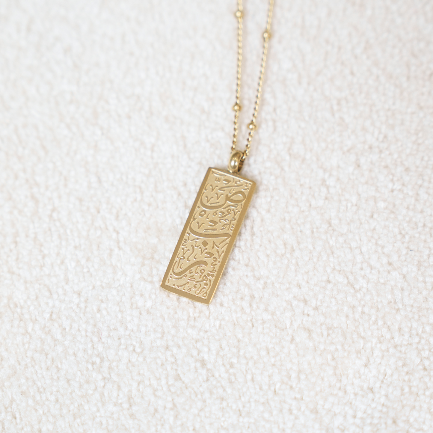 The Patient One “Sabar” Necklace Elaan