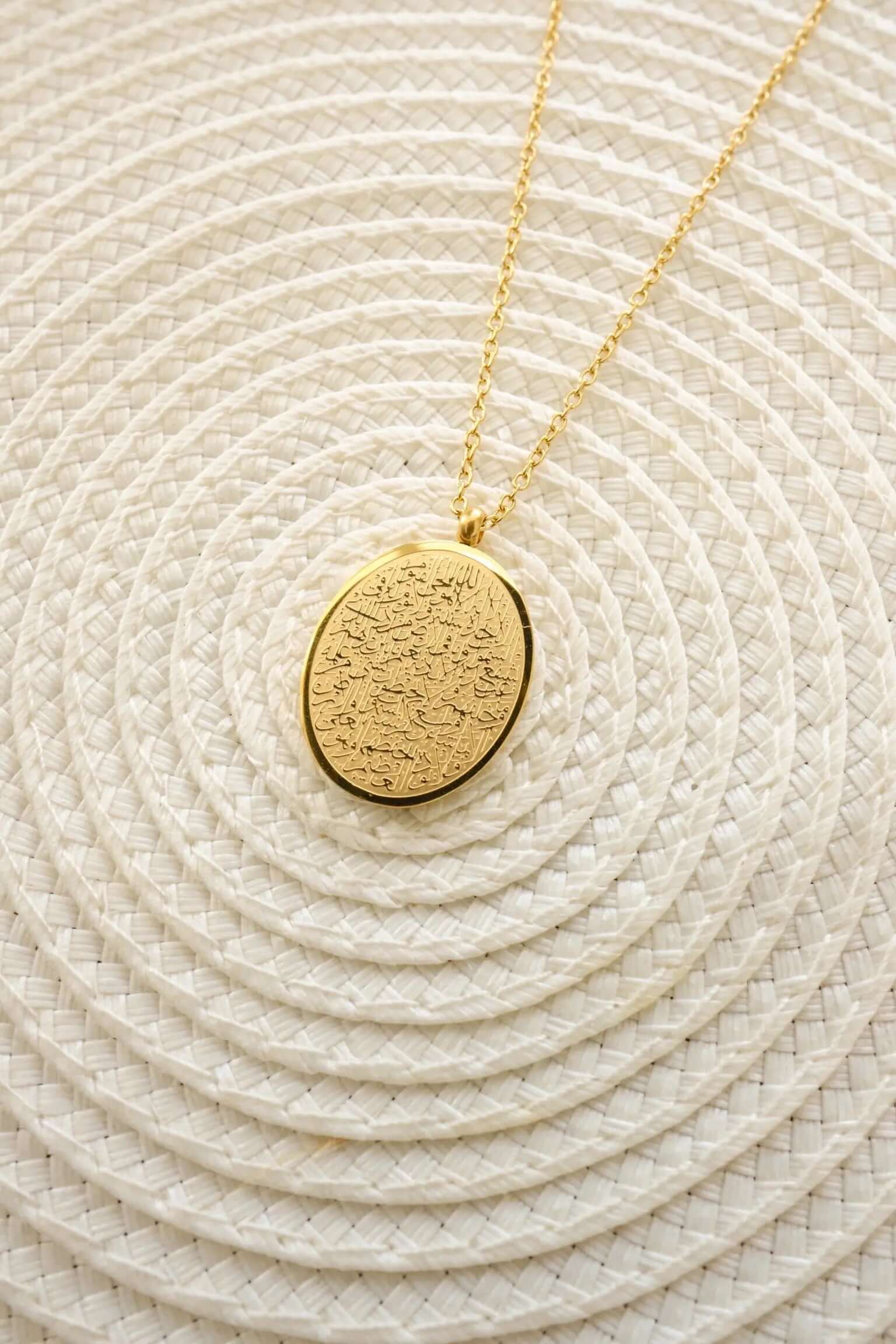 Allure "Ayatul Kursi" Necklace Elaan