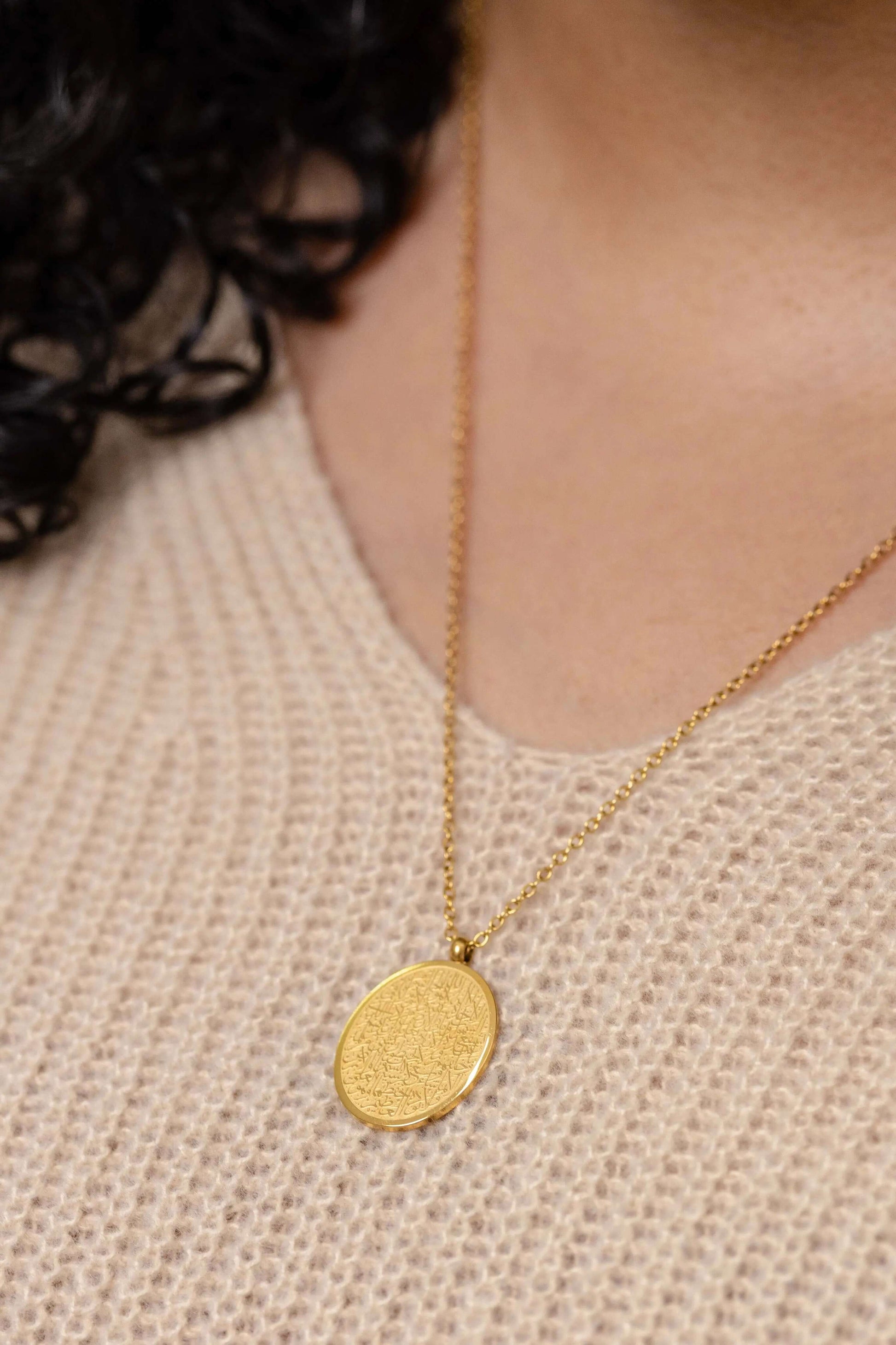 Allure "Ayatul Kursi" Necklace Elaan