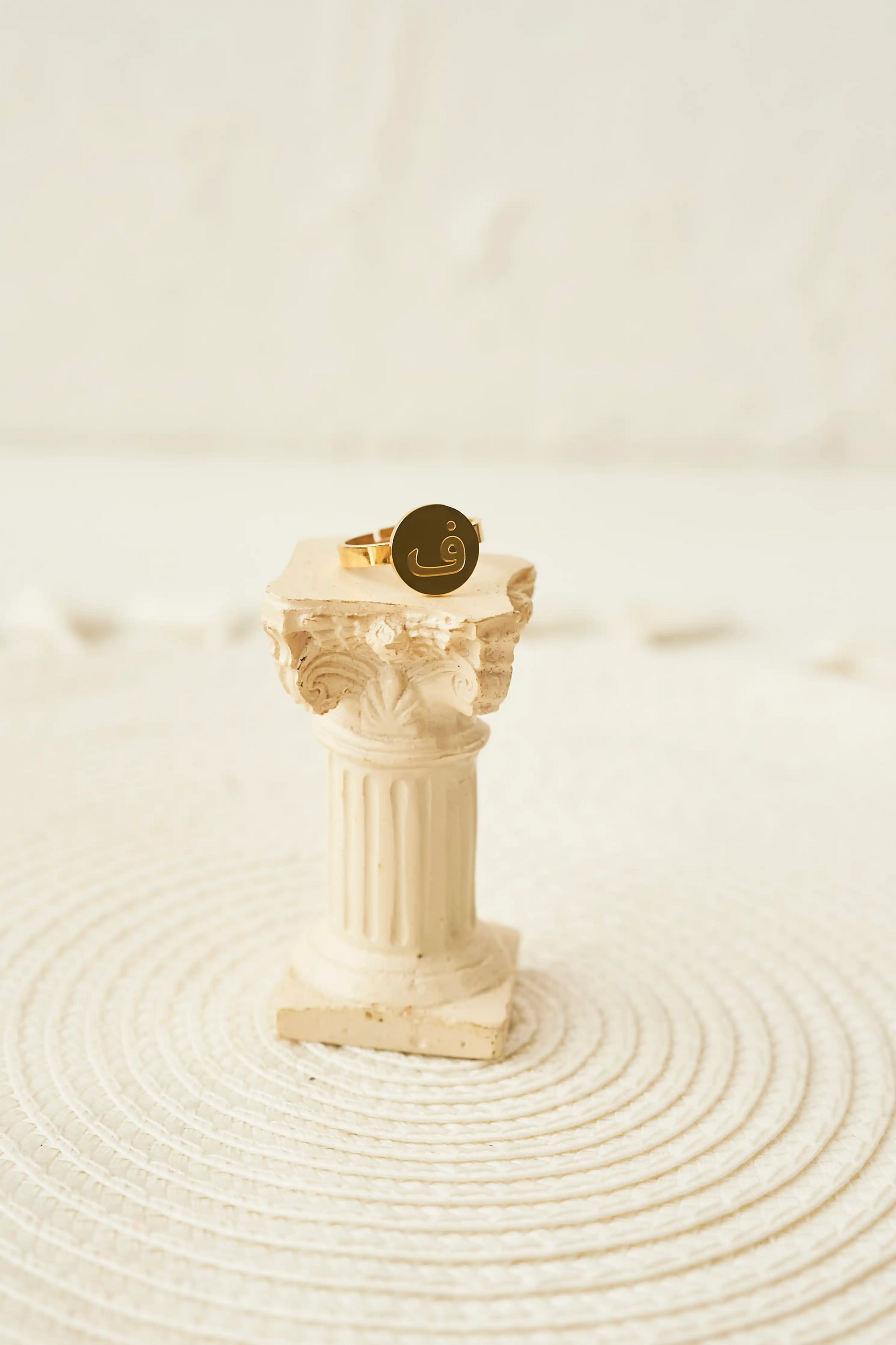 Insignia Arabic Initial Ring Elaan
