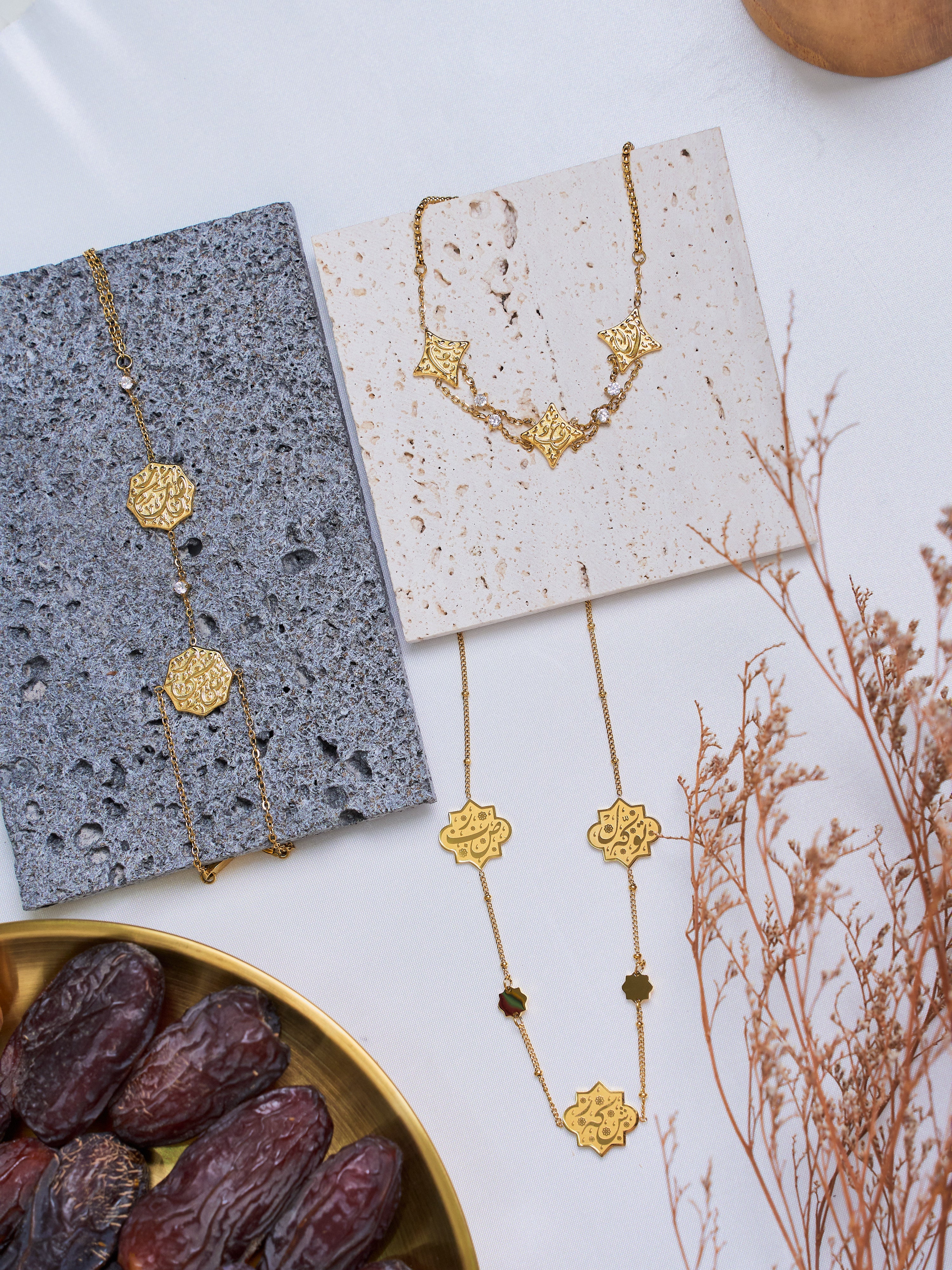 Written in the Stars Collection