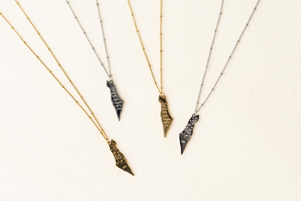 From the River to the Sea Elaan