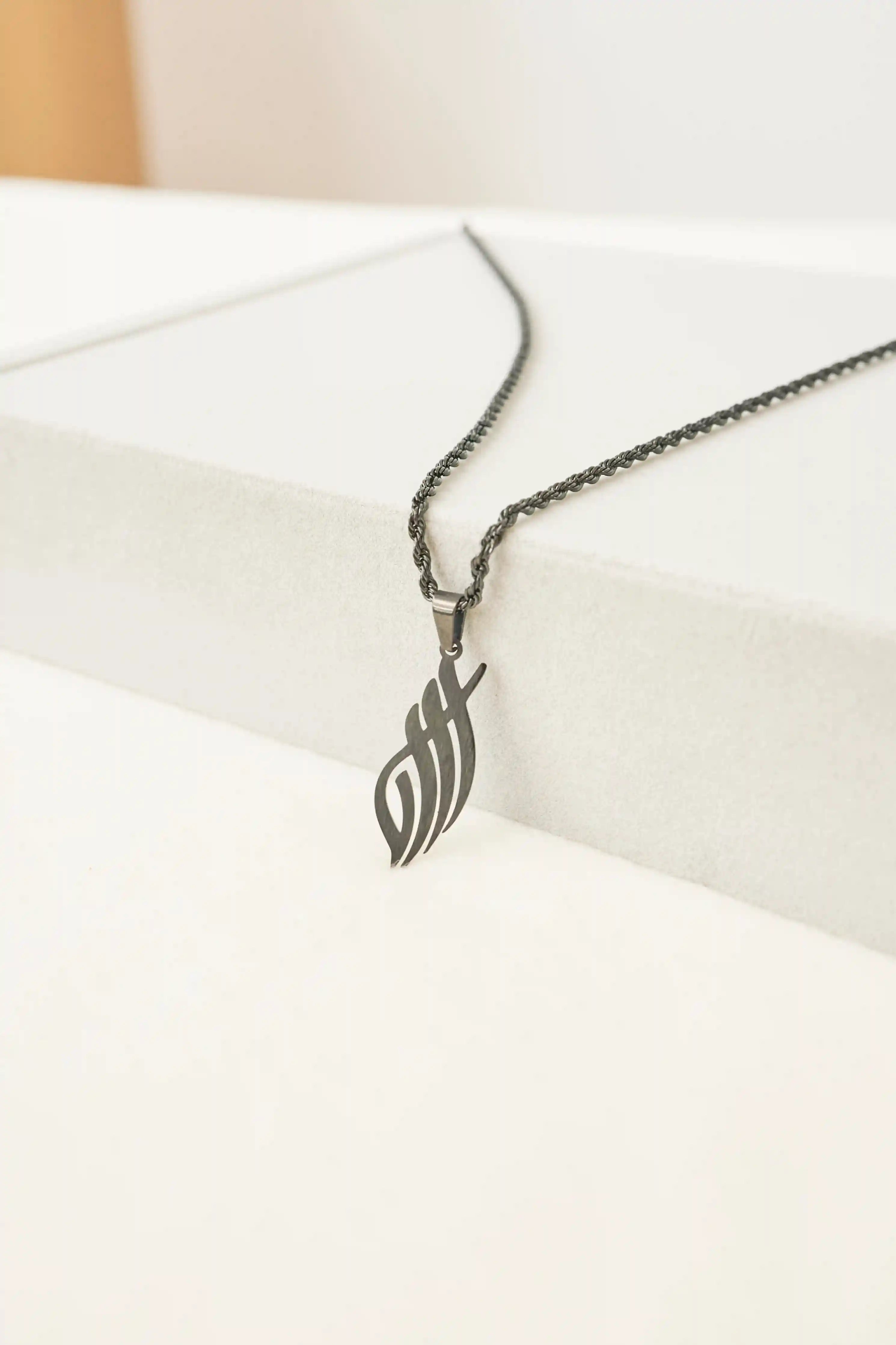 Ilahi Necklace Elaan