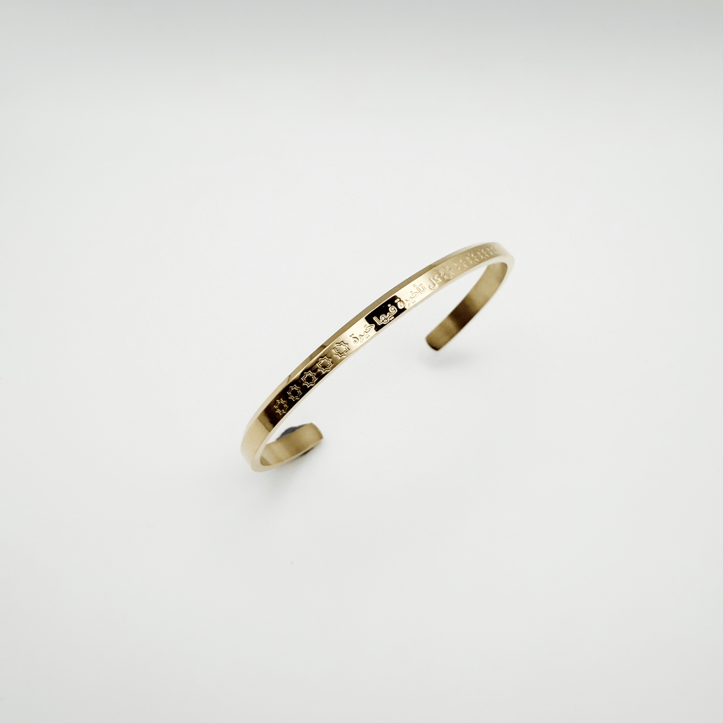 The Goodness "Khayr" Cuff Elaan