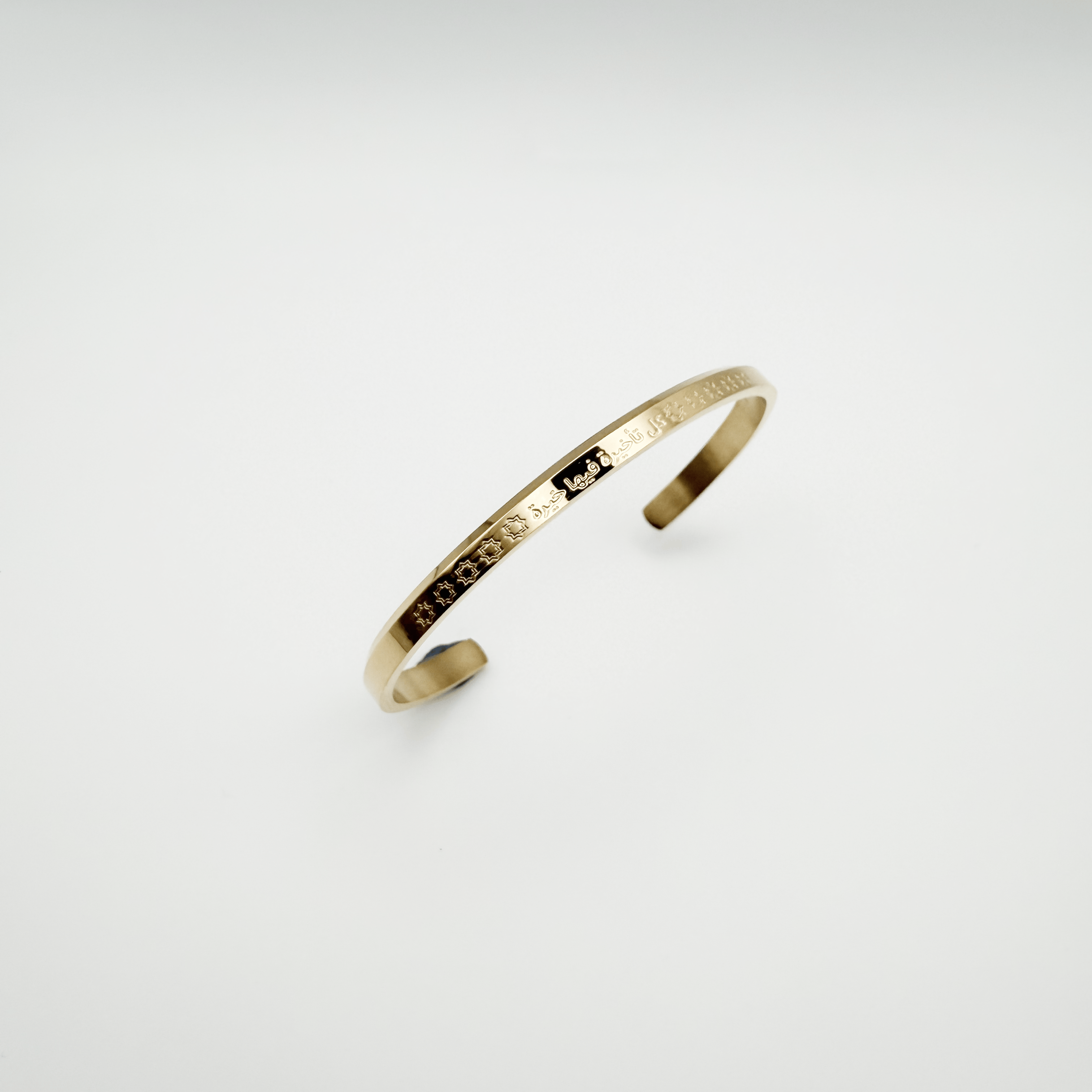 The Goodness "Khayr" Cuff Elaan