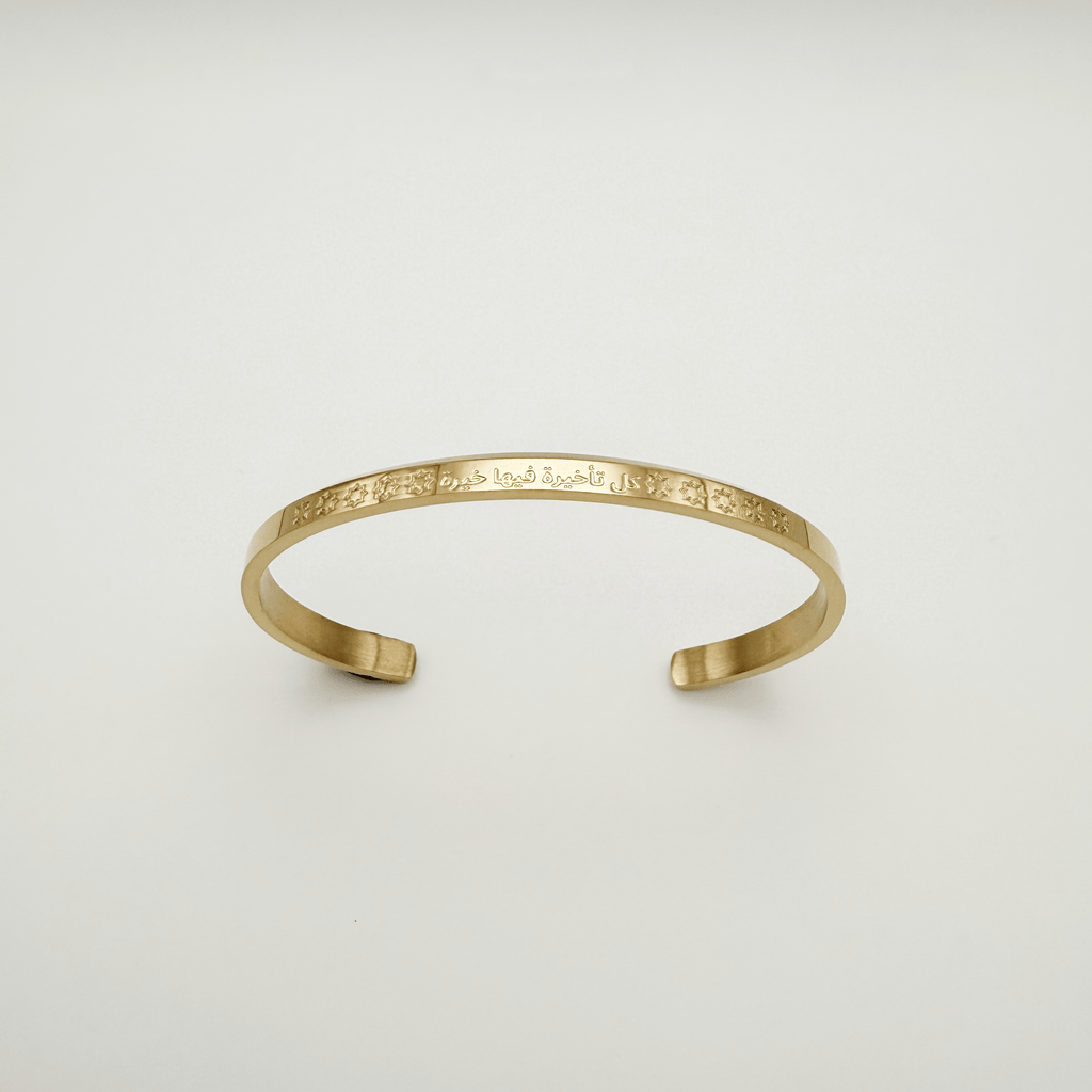The Goodness "Khayr" Cuff Elaan