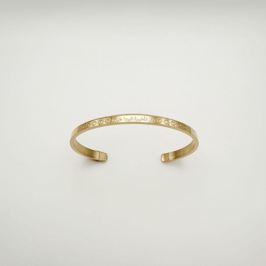 The Goodness "Khayr" Cuff Elaan