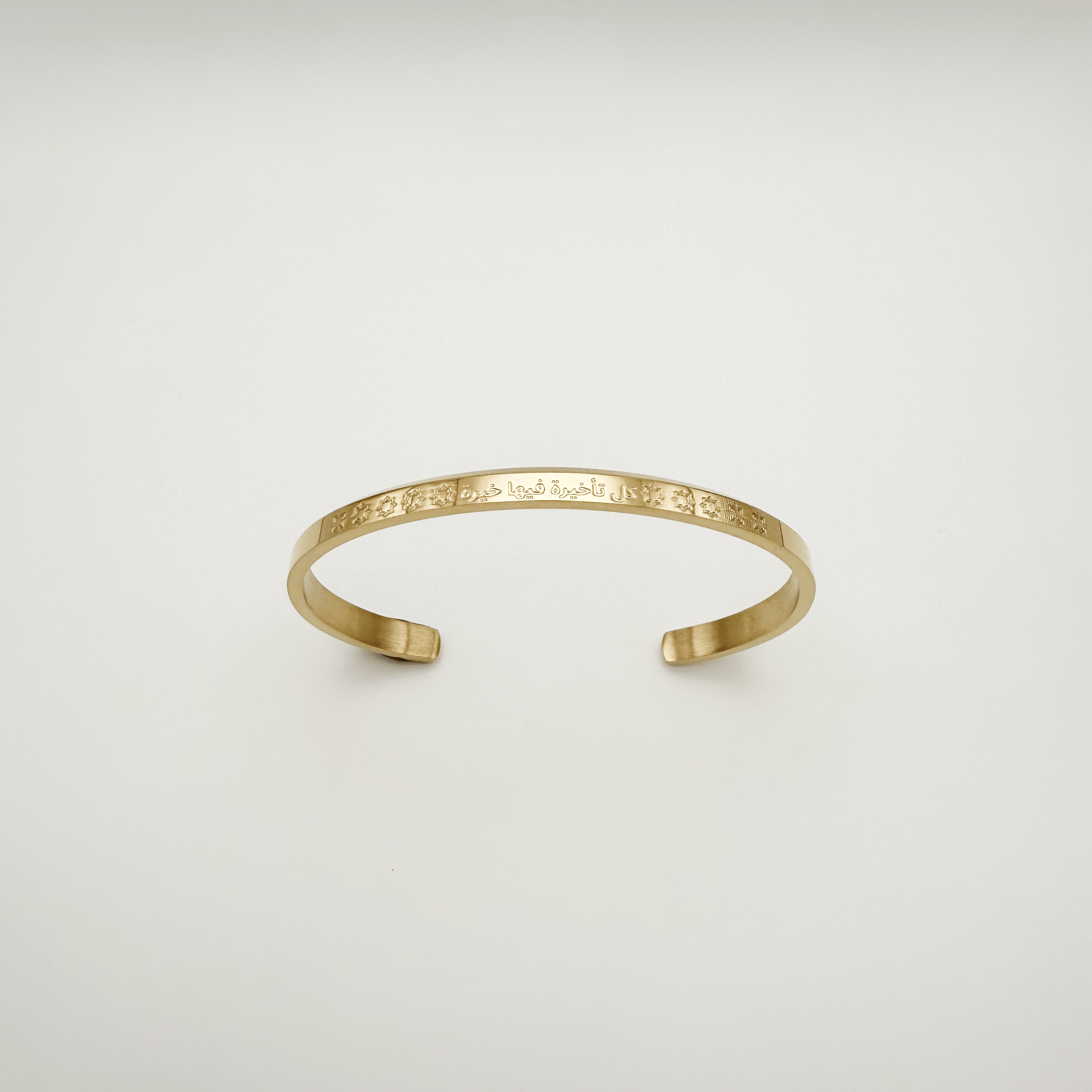 The Goodness "Khayr" Cuff Elaan