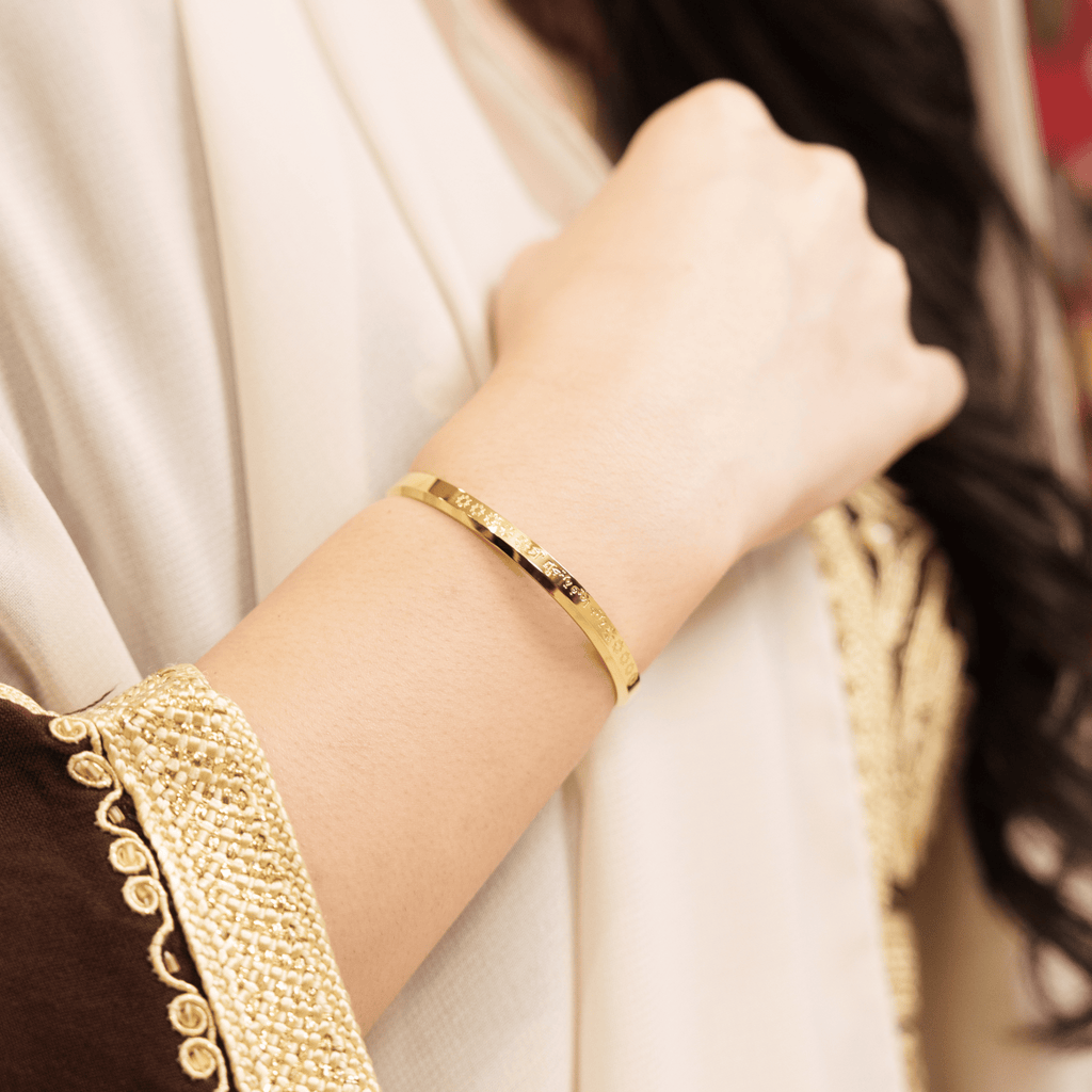 The Goodness "Khayr" Cuff Elaan