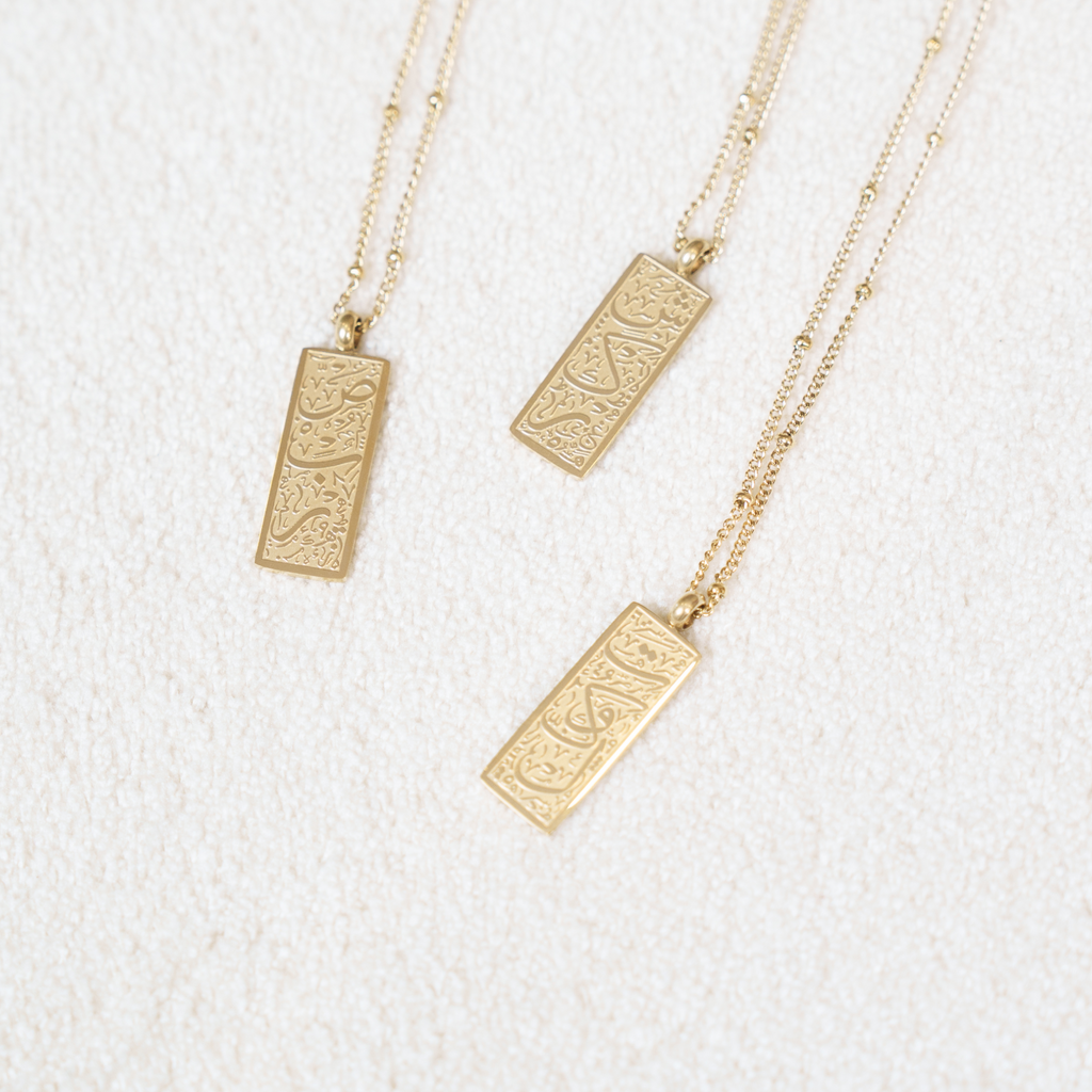 The Patient One “Sabar” Necklace Elaan