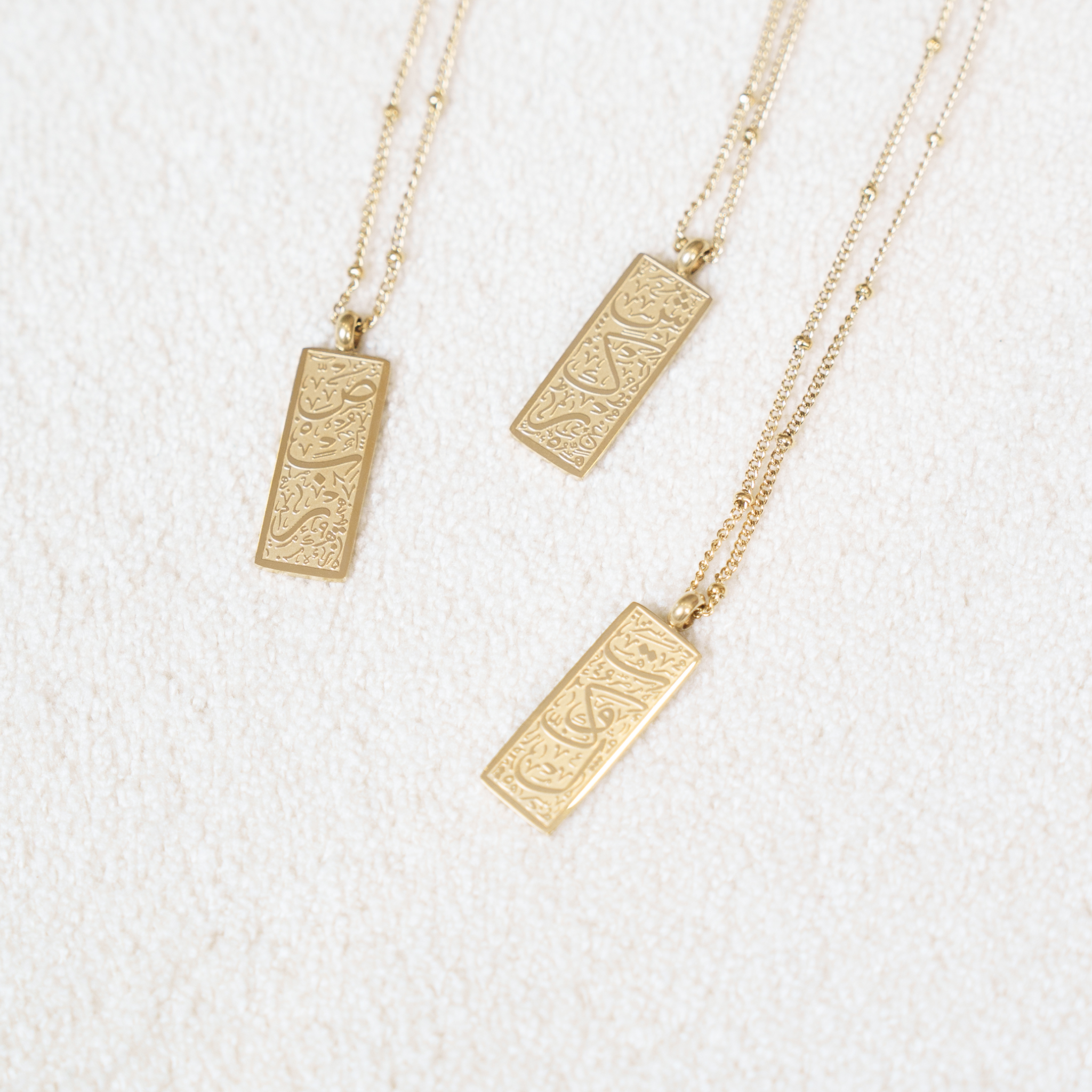 The Patient One “Sabar” Necklace Elaan