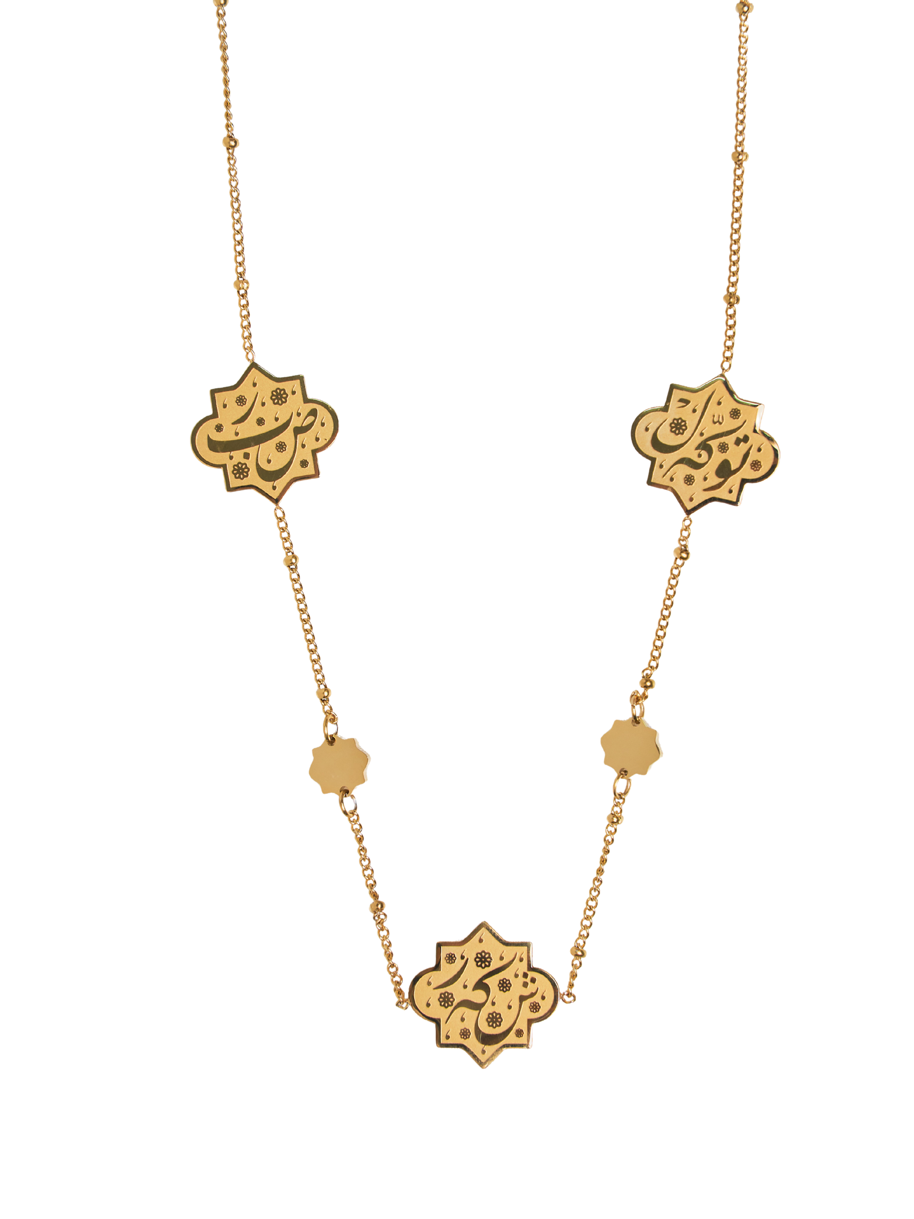 Noble Star Necklace Elaan