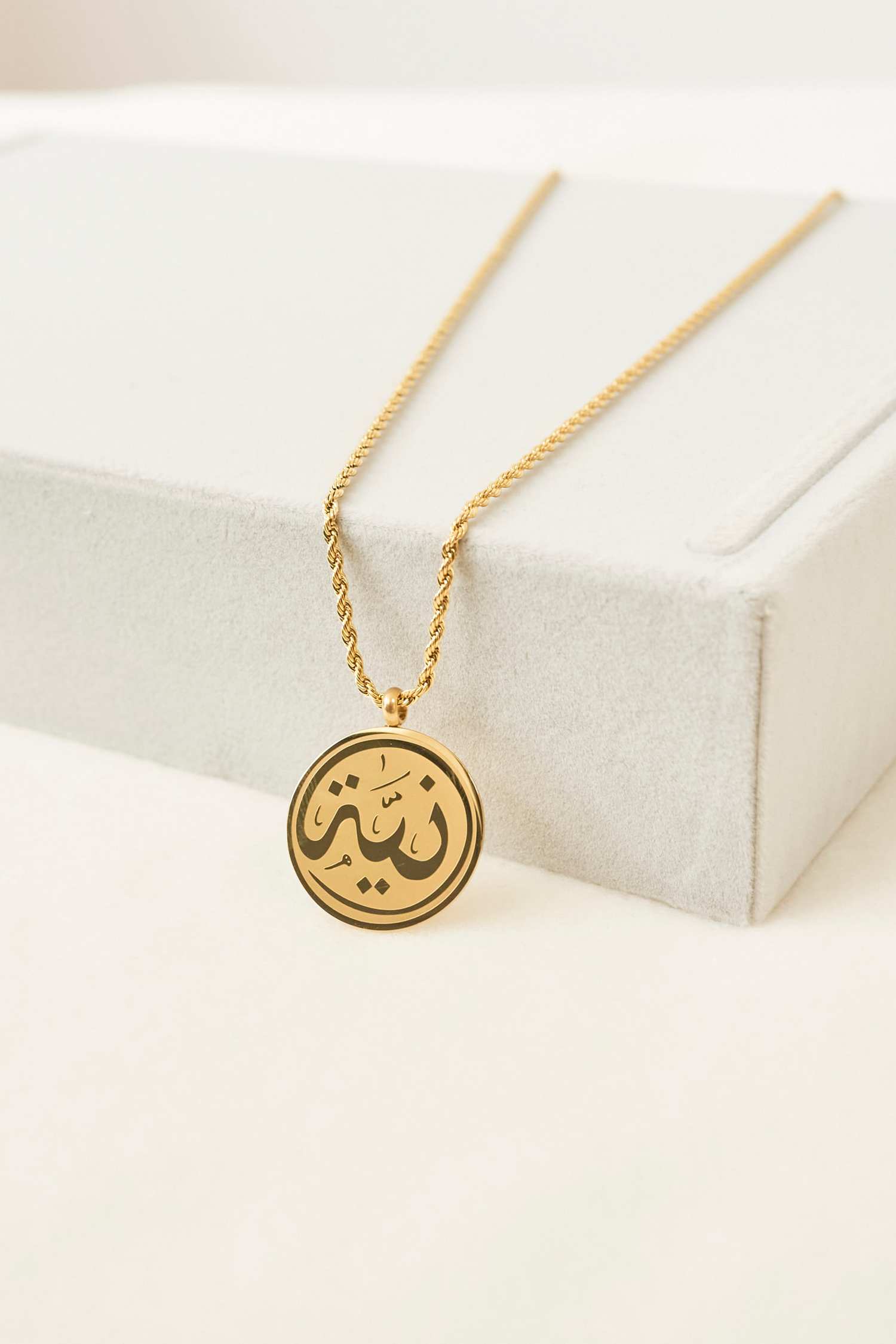Niat Medallion Elaan