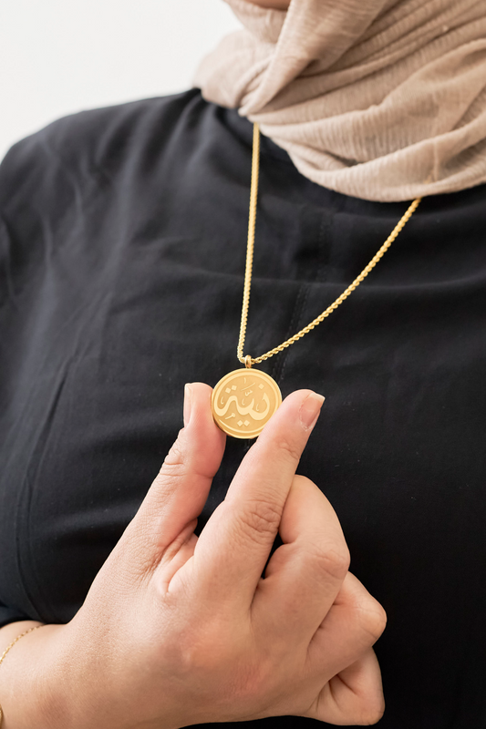 Niat Medallion Elaan