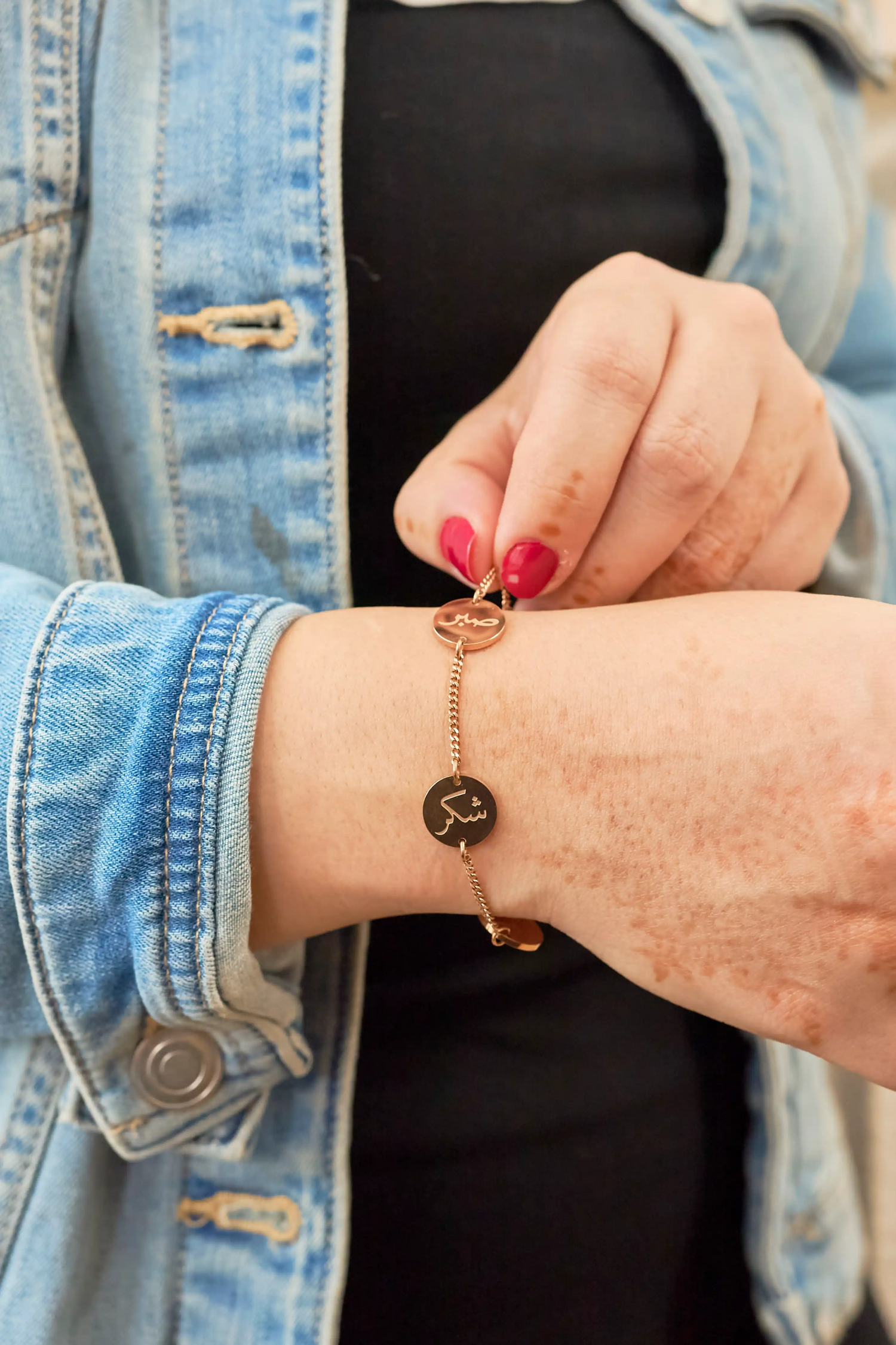 Noble Charms - Rose Gold Elaan