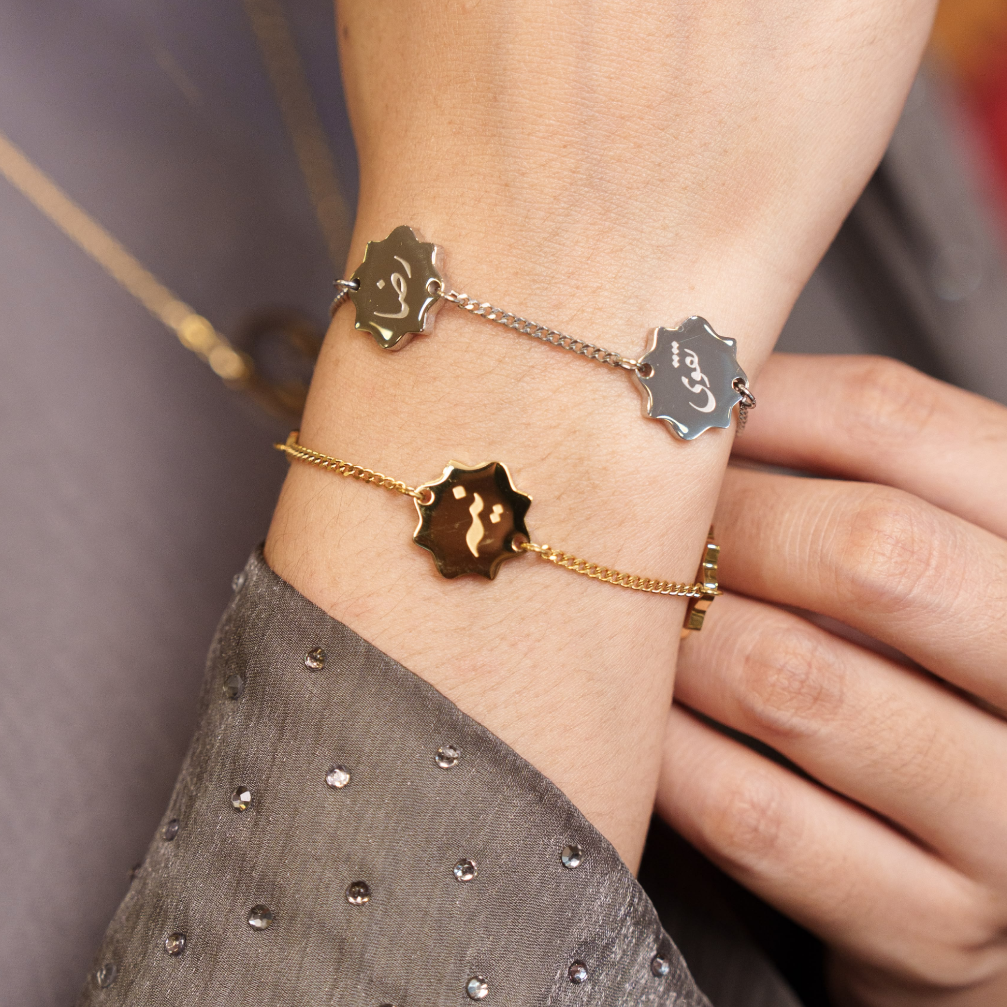 Noble Star Bracelet - Silver Elaan Co