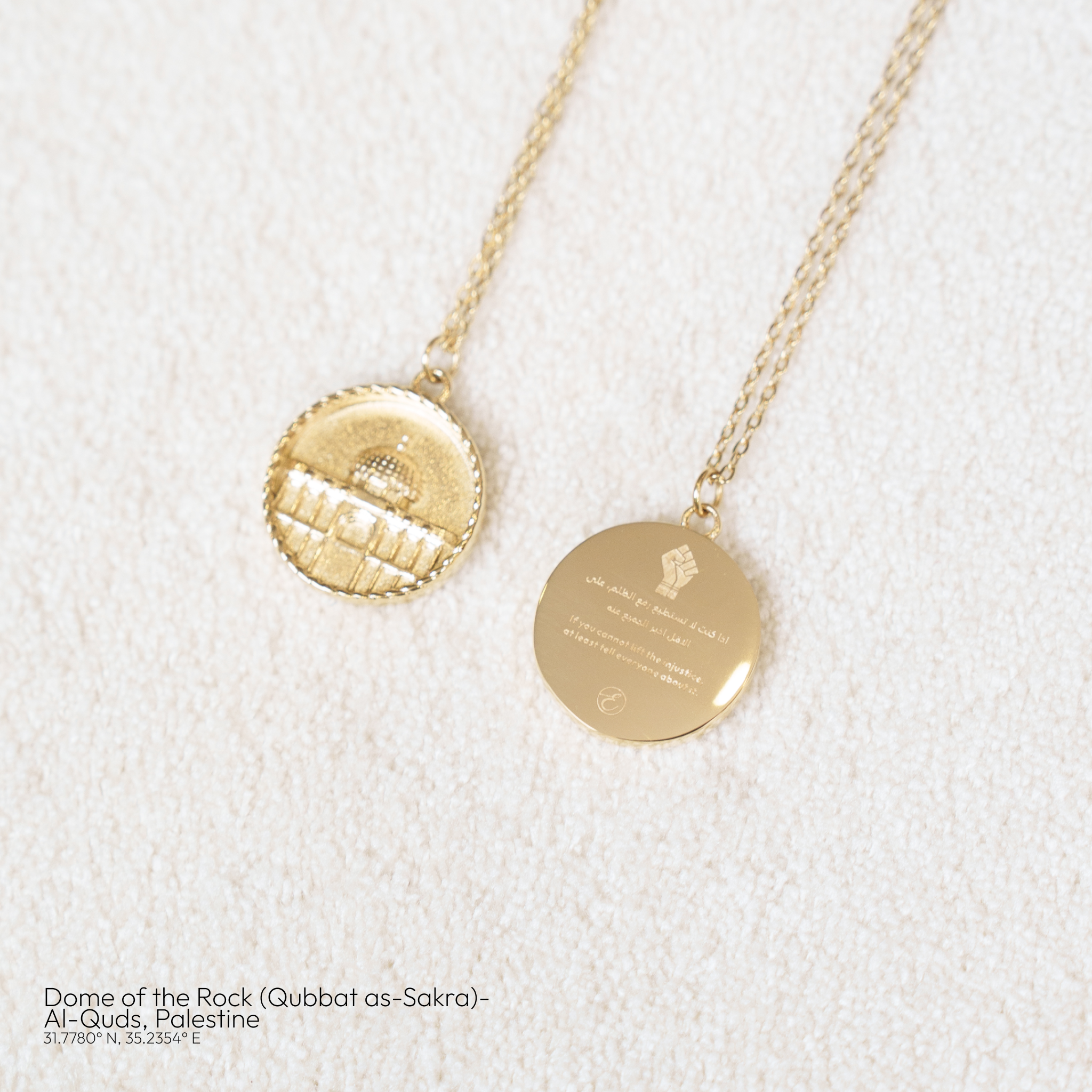 Palestinian Liberation - Limited 50 Elaan Co