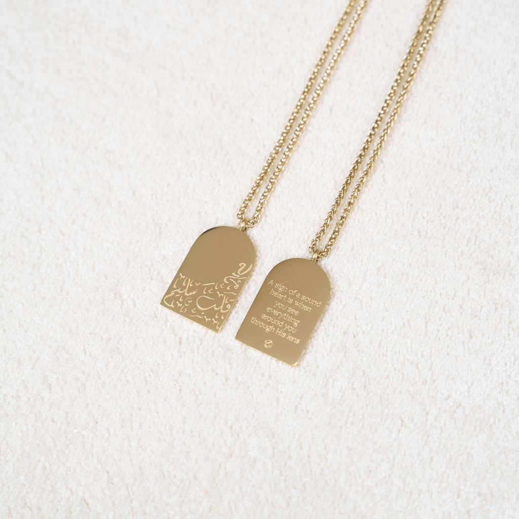 Qalbun Saleem Necklace Elaan