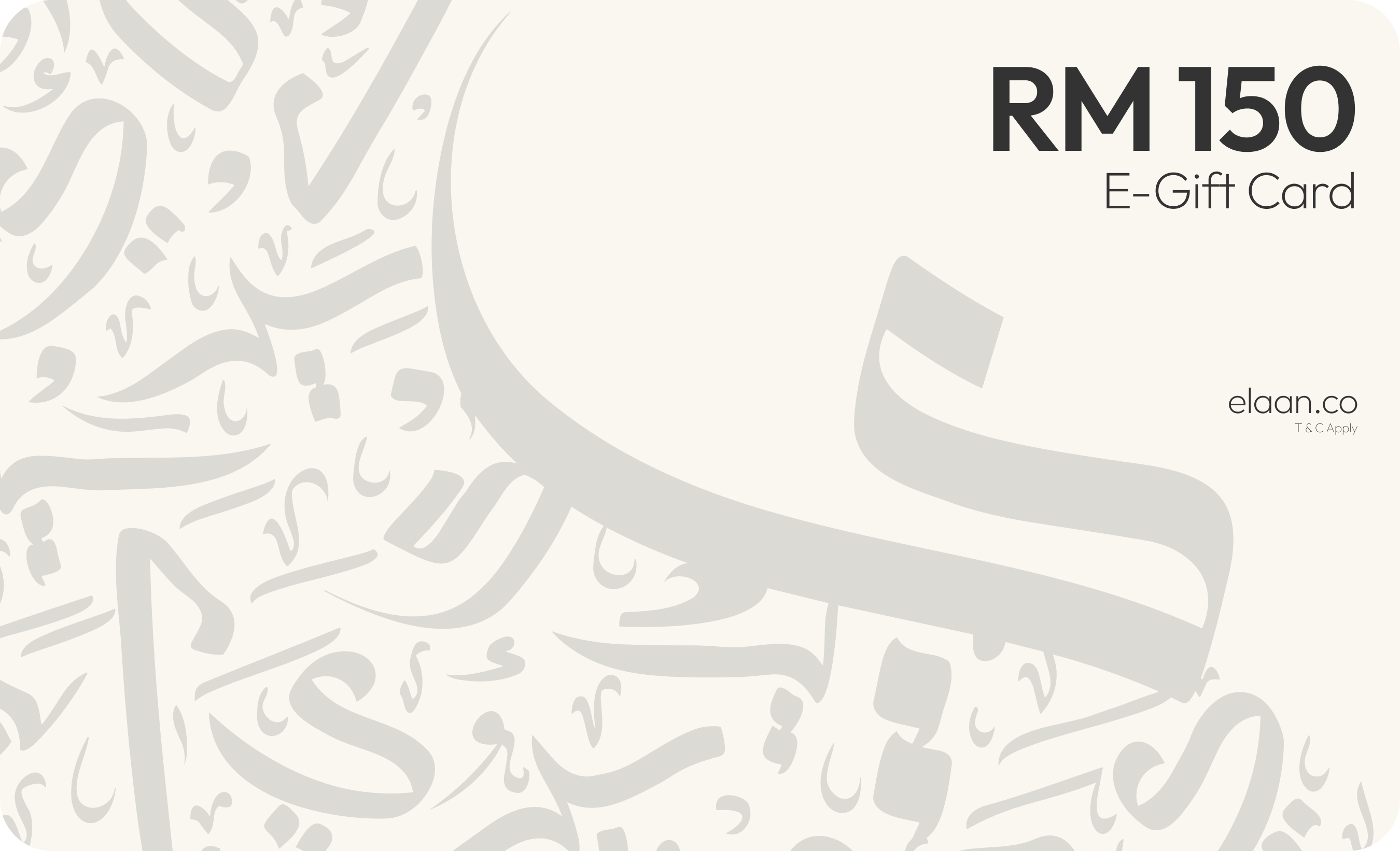Elaan E-Gift Card - RM150 Elaan Co