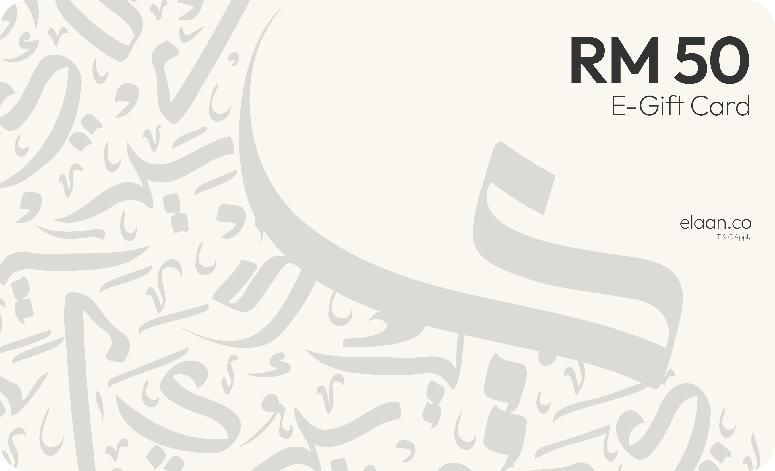Elaan Gift Card - RM50 Elaan Co