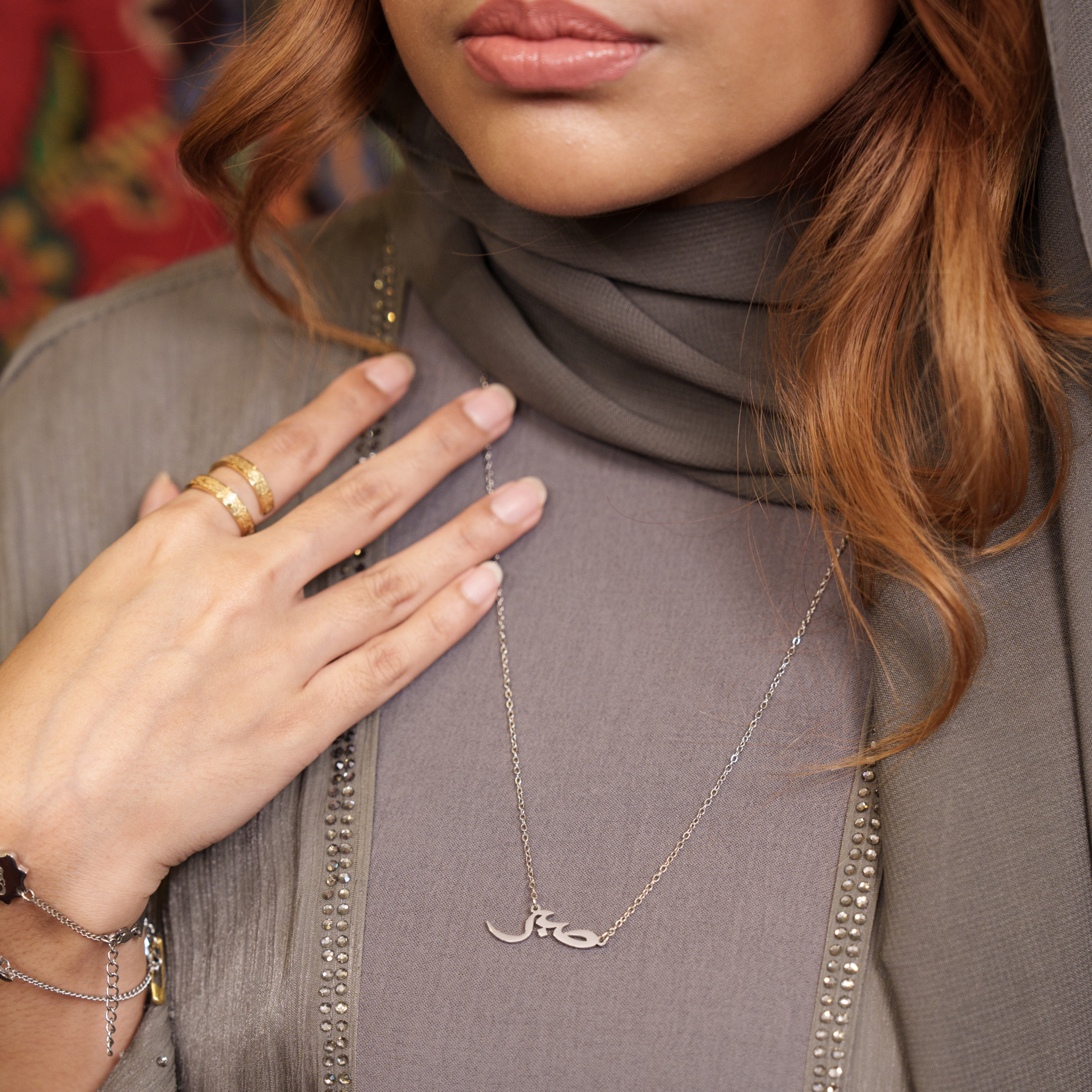 Sabrun Jameel - Silver Elaan Co