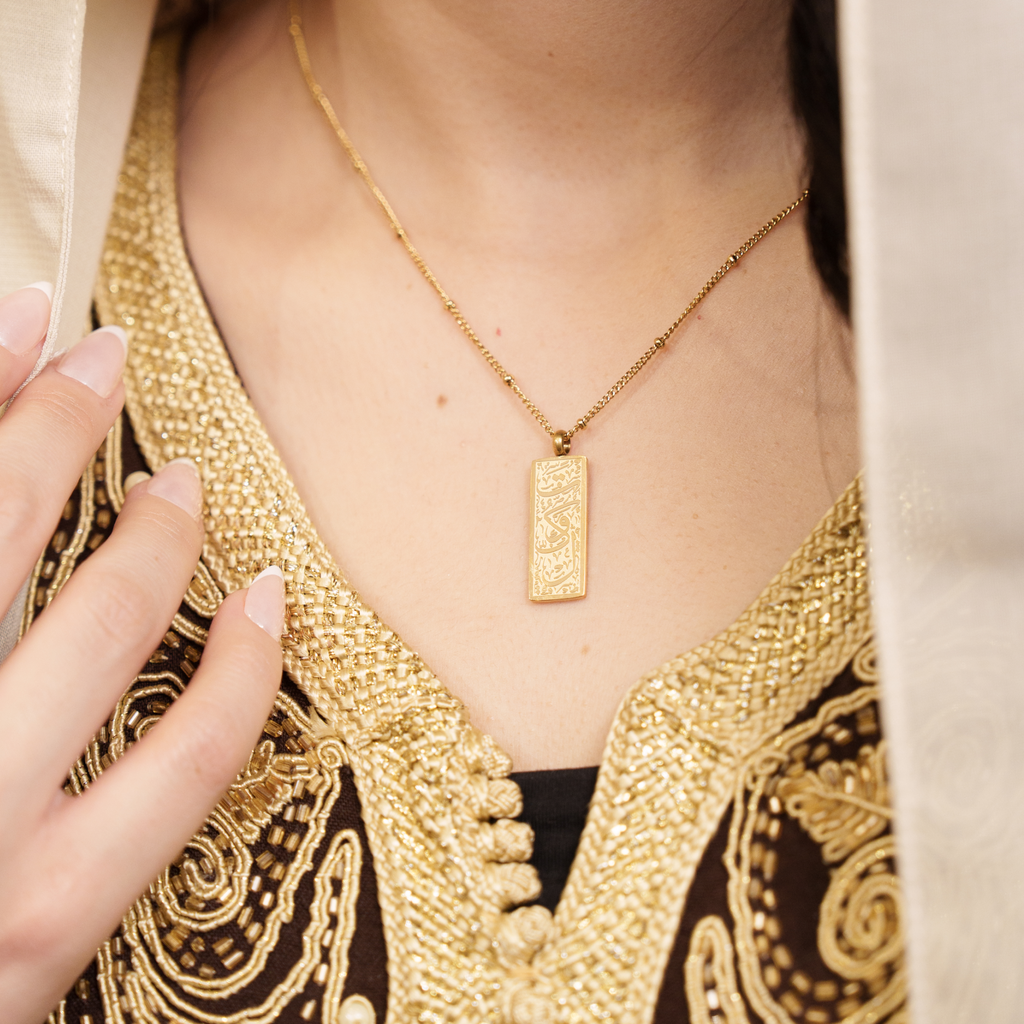 The Reliant One “Tawakkul” Necklace Elaan