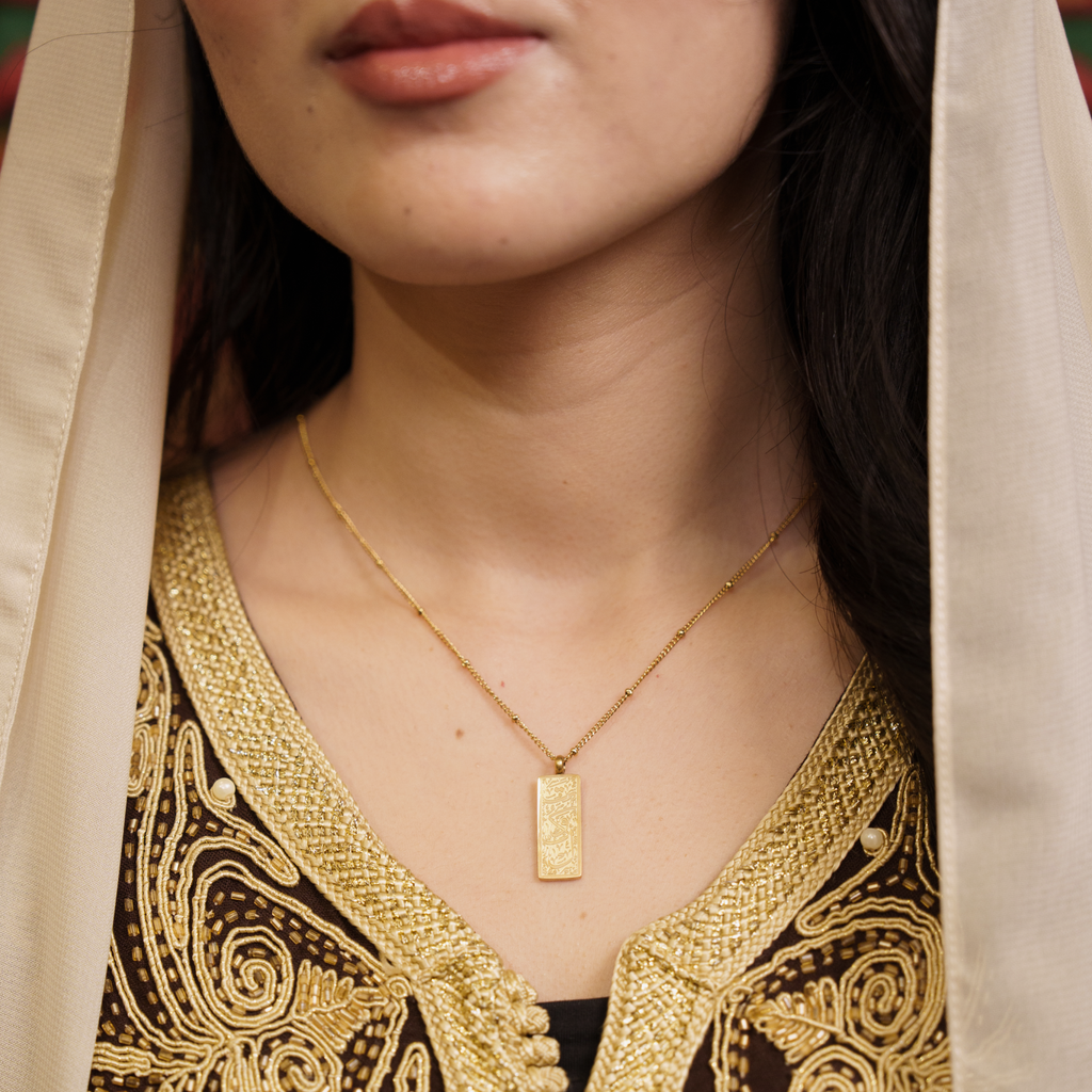 The Reliant One “Tawakkul” Necklace Elaan