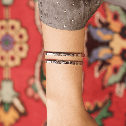 The Qadar Cuff - Silver Elaan Co