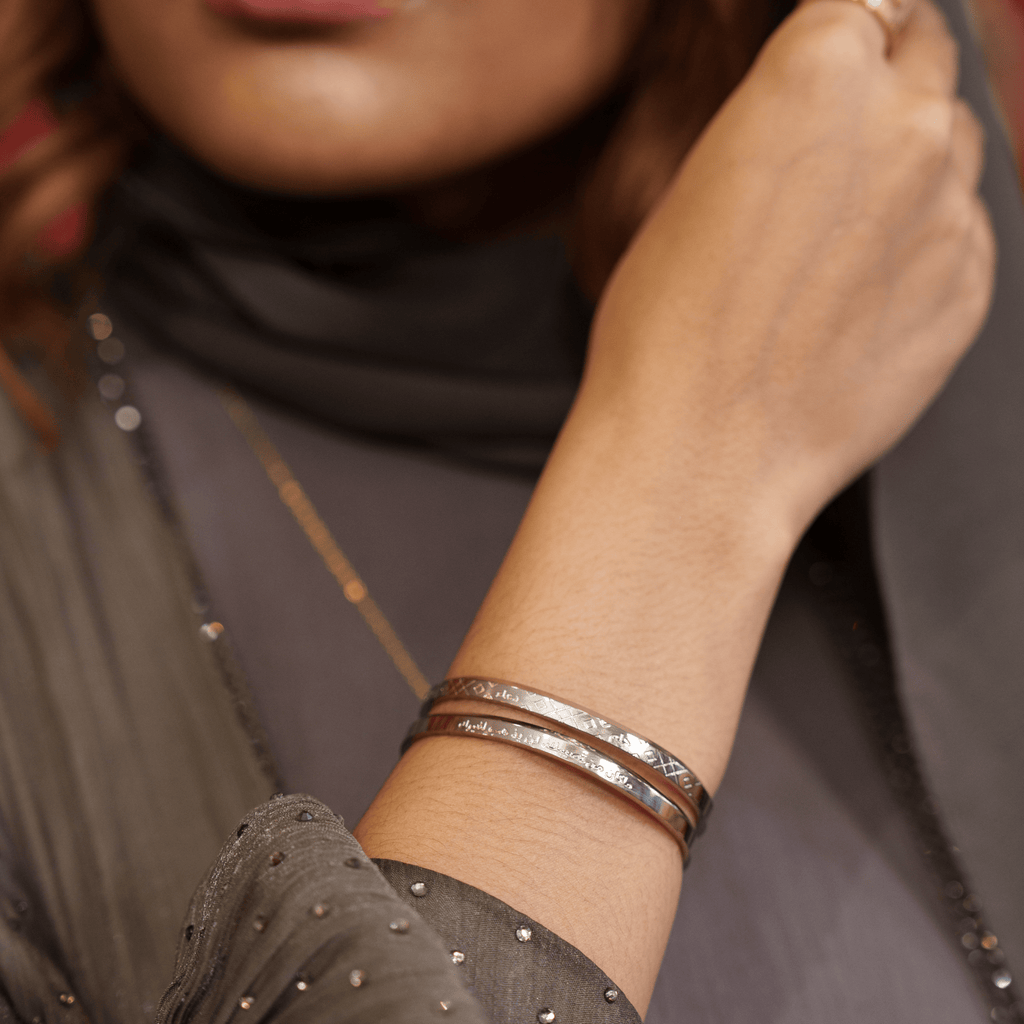 The Qadar Cuff - Silver Elaan Co