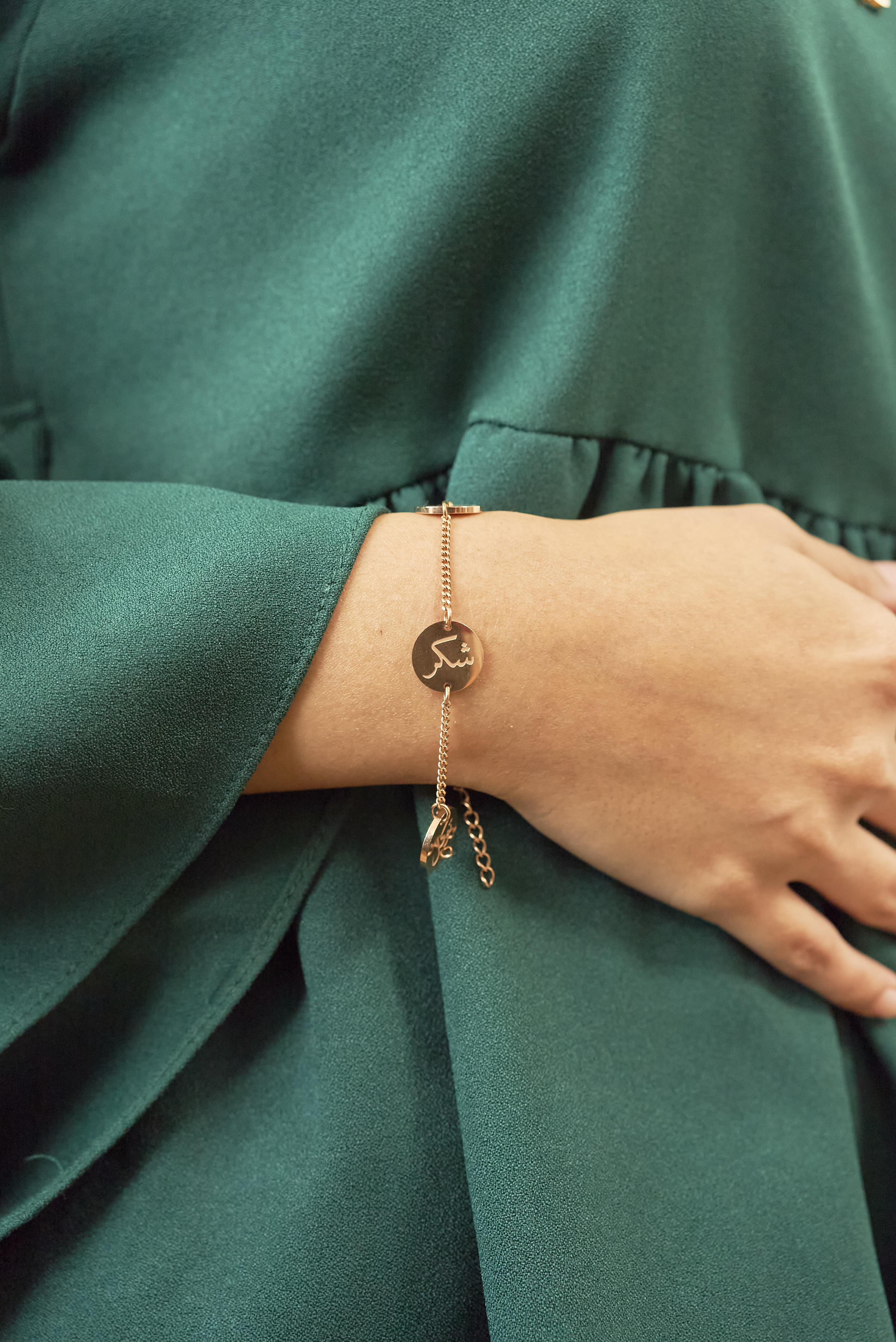 Noble Charms Bracelet Elaan