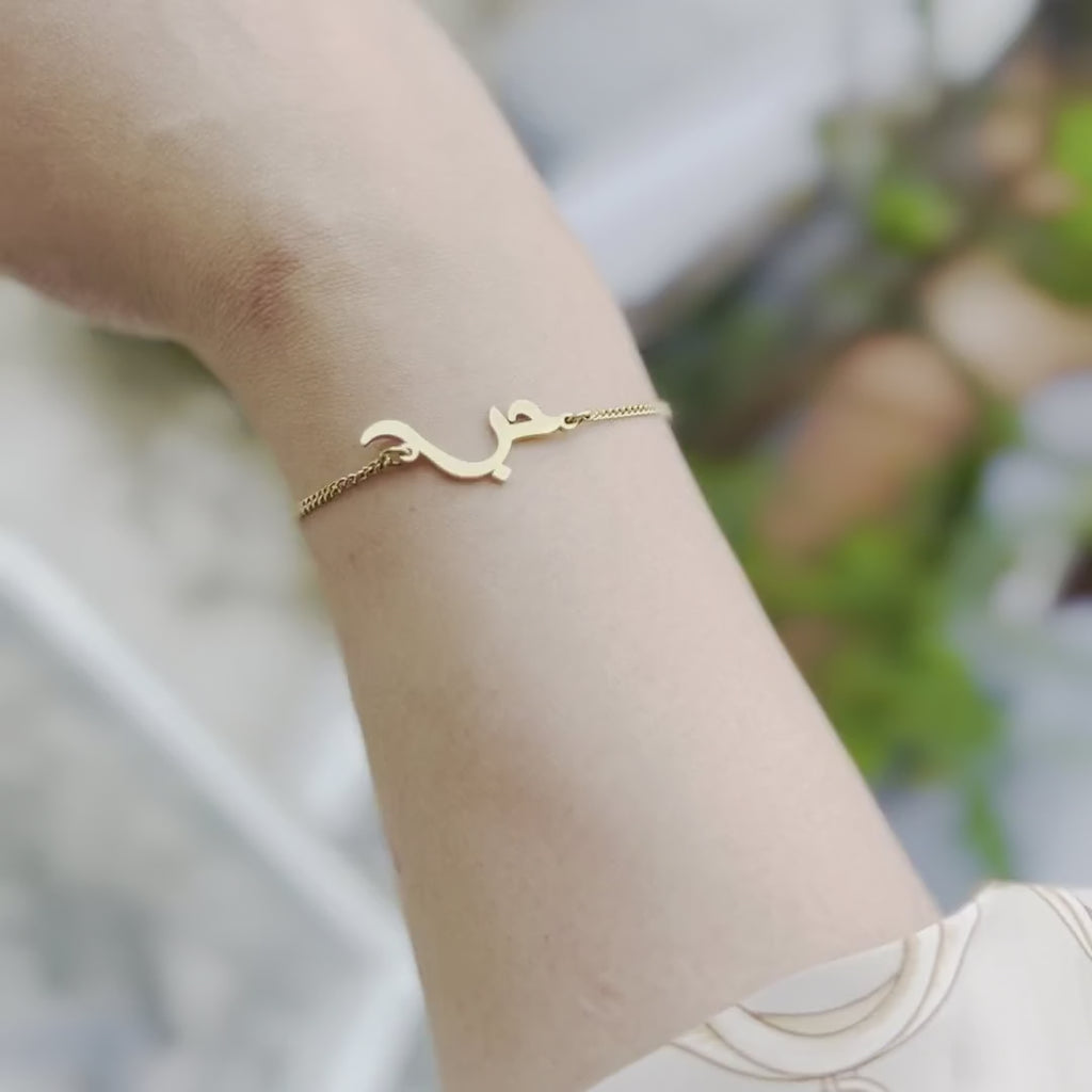 Love “Hob” Bracelet