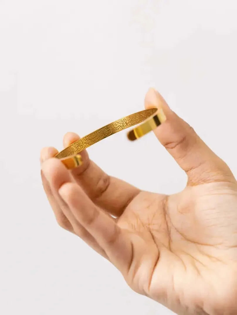 Allure "Ayatul Kursi" Cuff Elaan