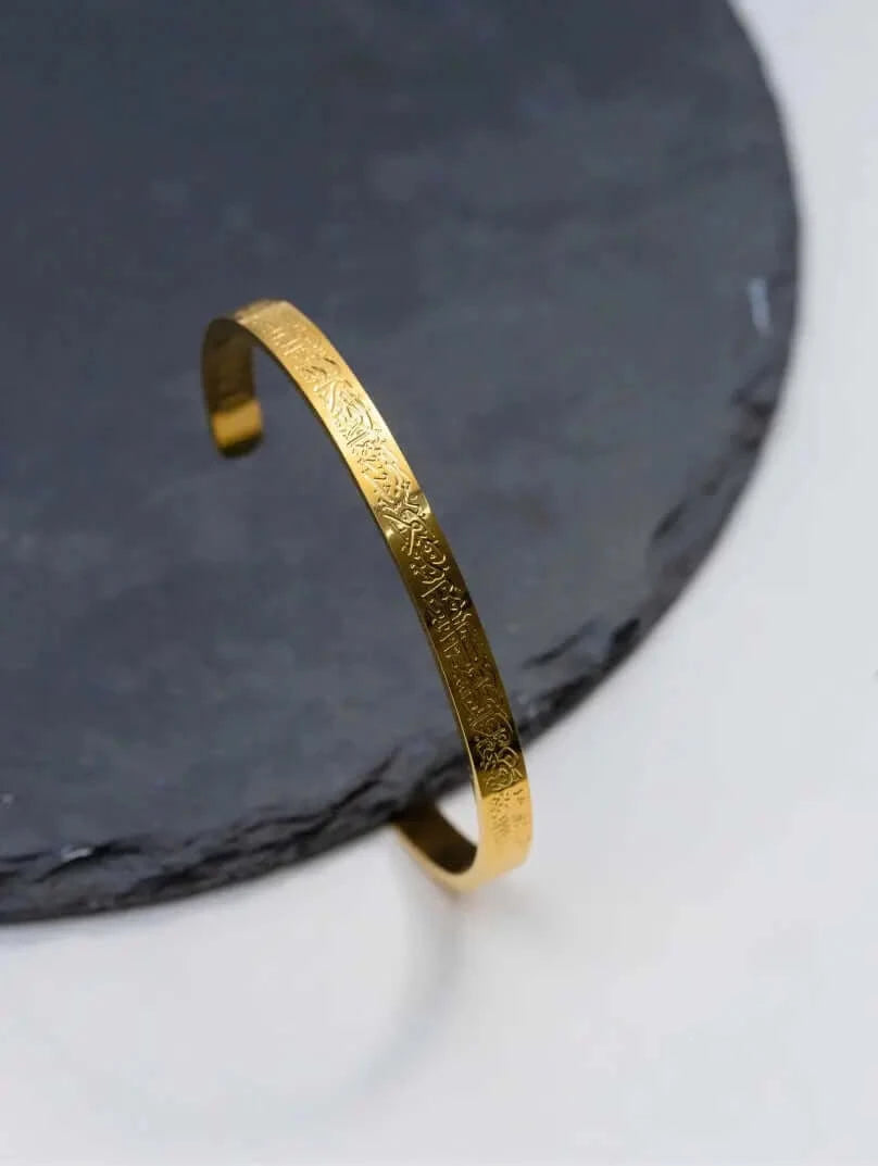 Allure "Ayatul Kursi" Cuff Elaan