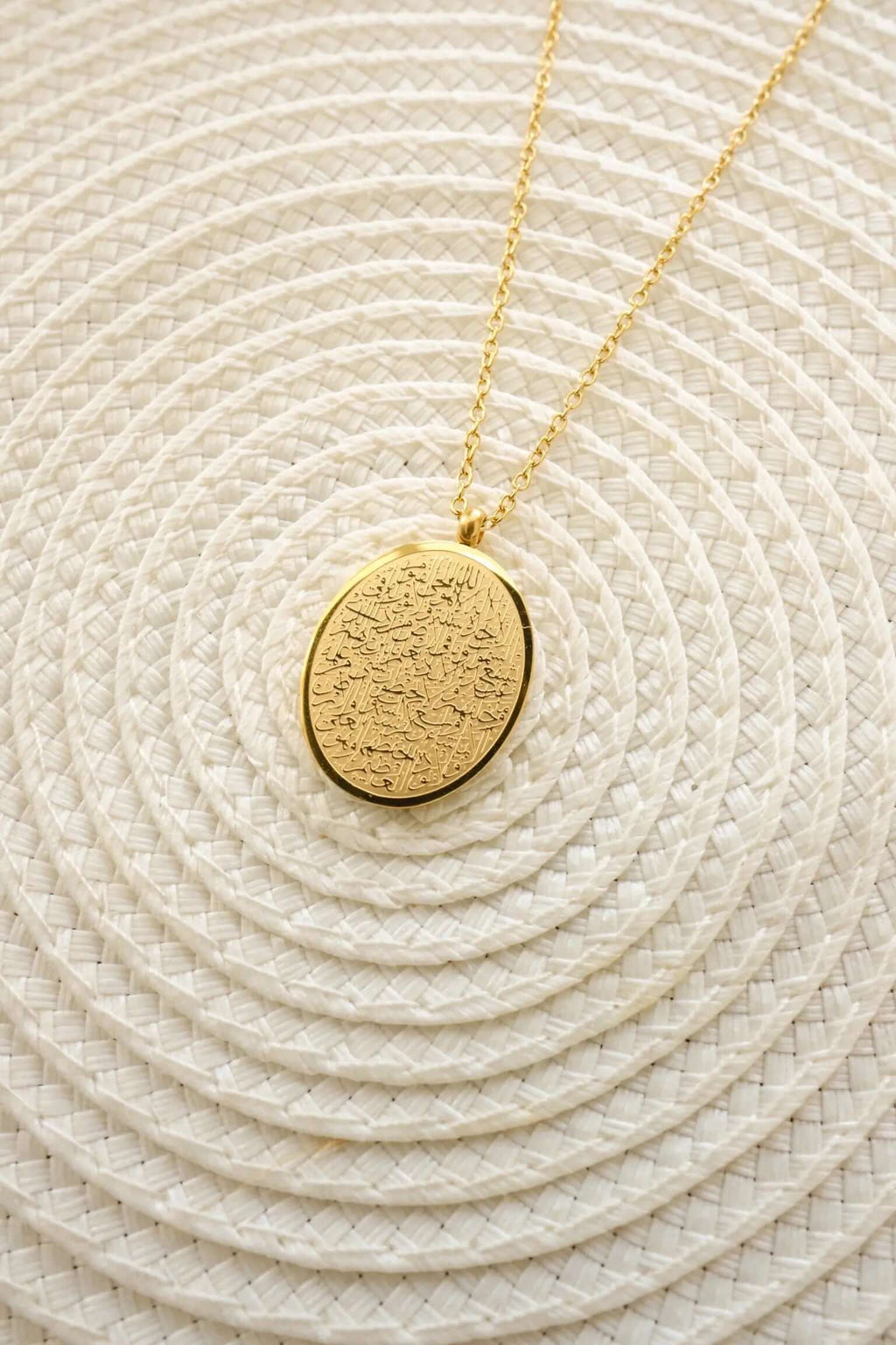 Allure "Ayatul Kursi" Necklace Elaan