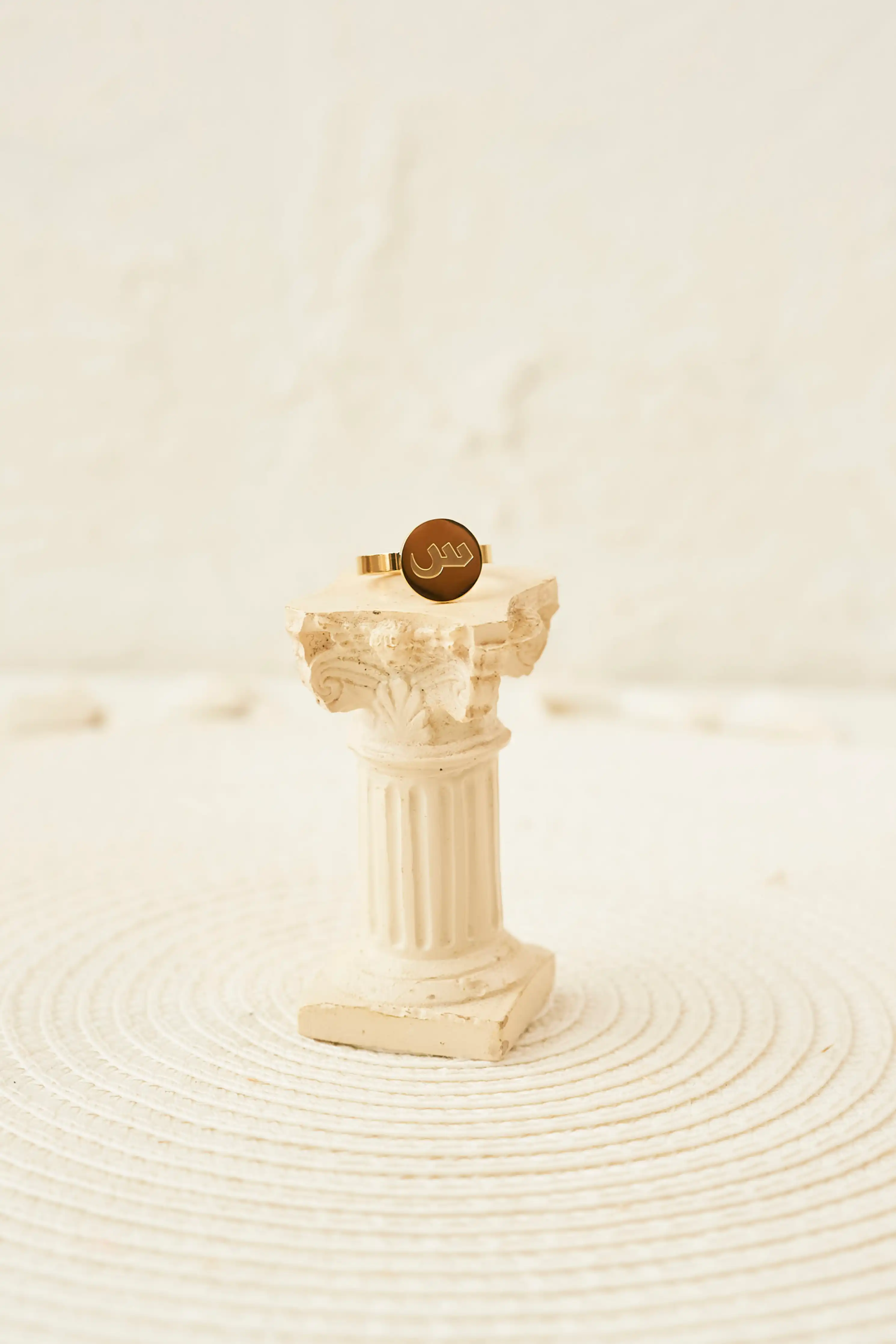 Insignia Arabic Initial Ring Elaan